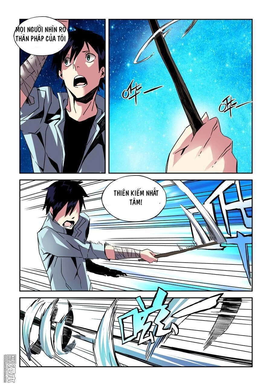 After Transformation, Mine And Her Wild Fantasy Chapter 16 - 6