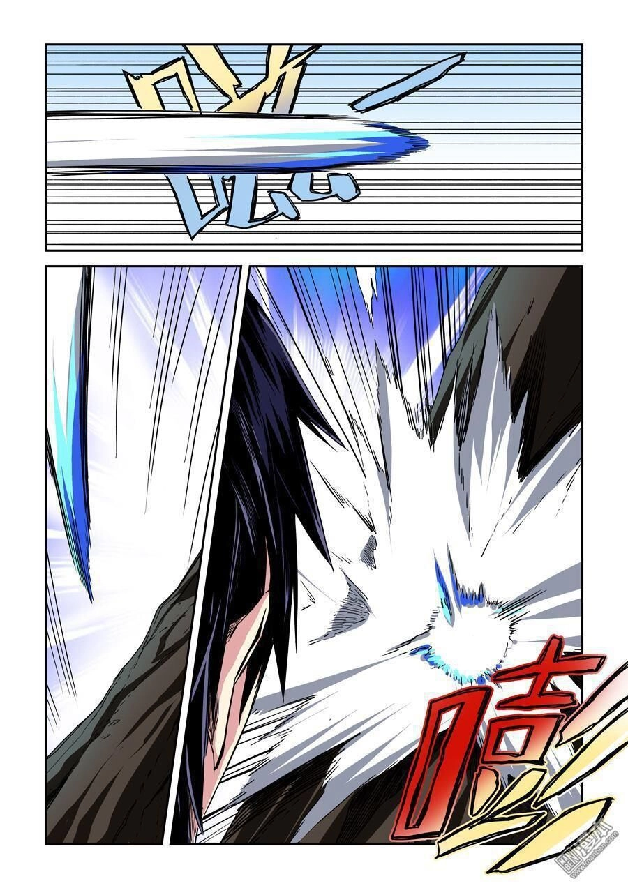 After Transformation, Mine And Her Wild Fantasy Chapter 16 - 7