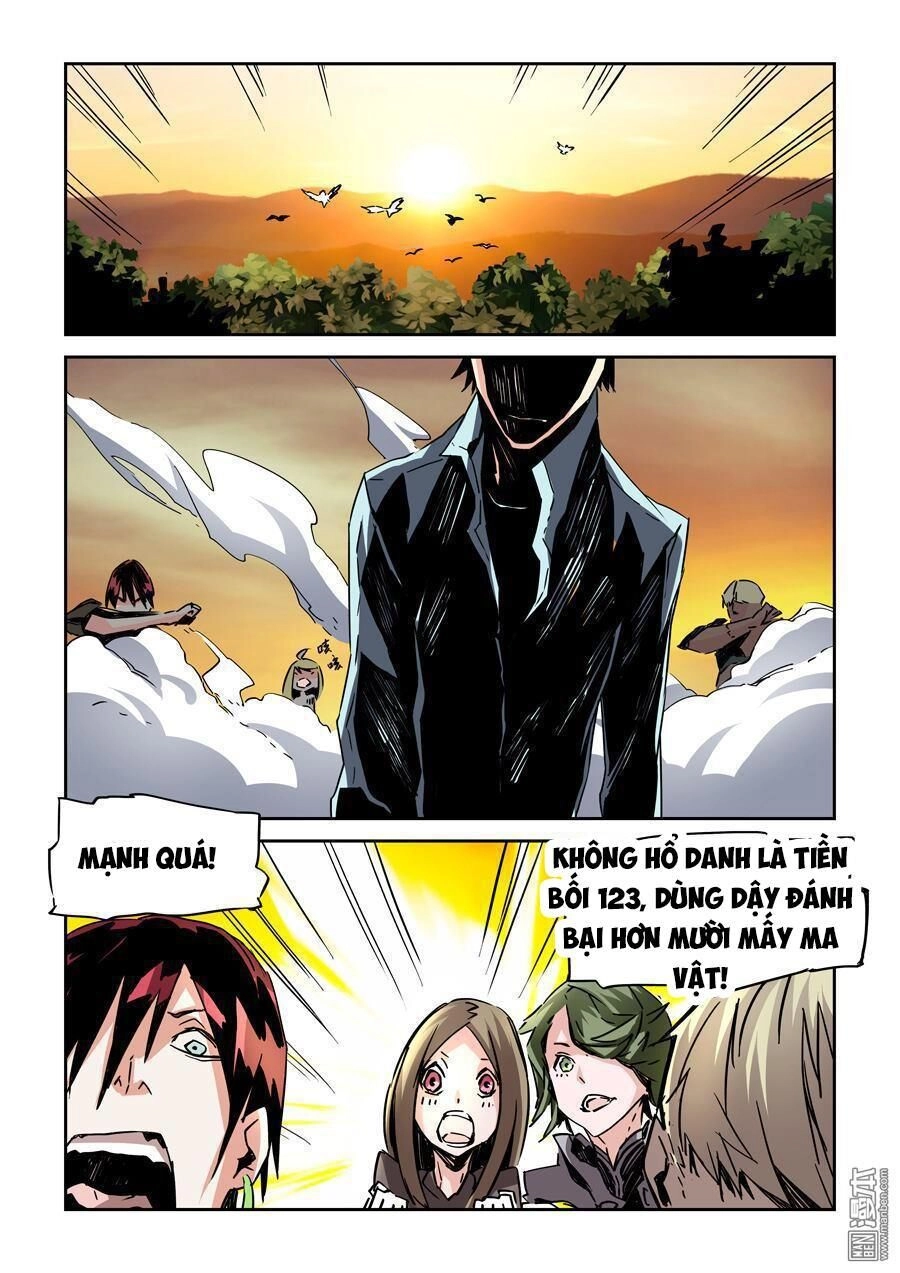 After Transformation, Mine And Her Wild Fantasy Chapter 16 - 9