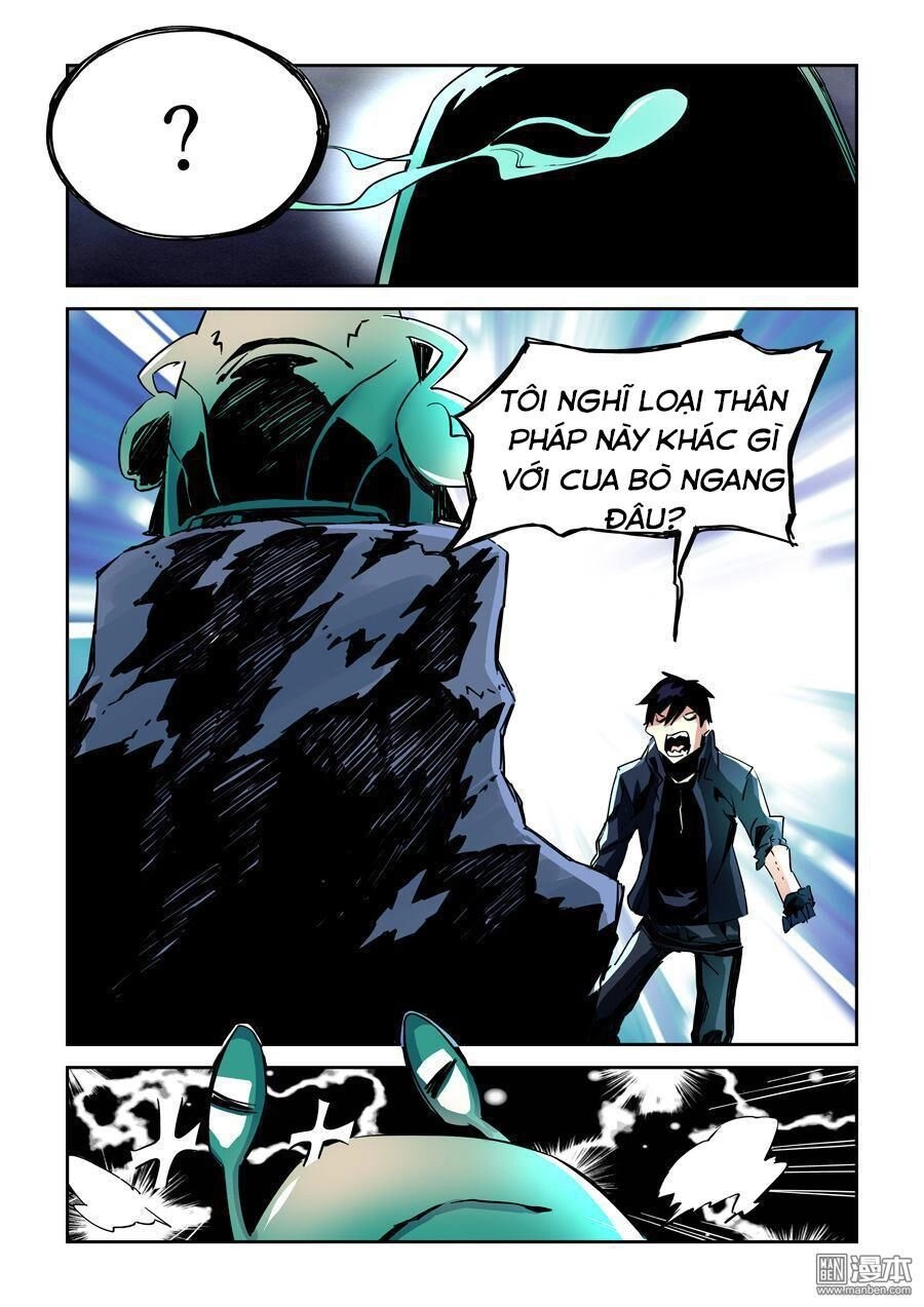 After Transformation, Mine And Her Wild Fantasy Chapter 17 - 2