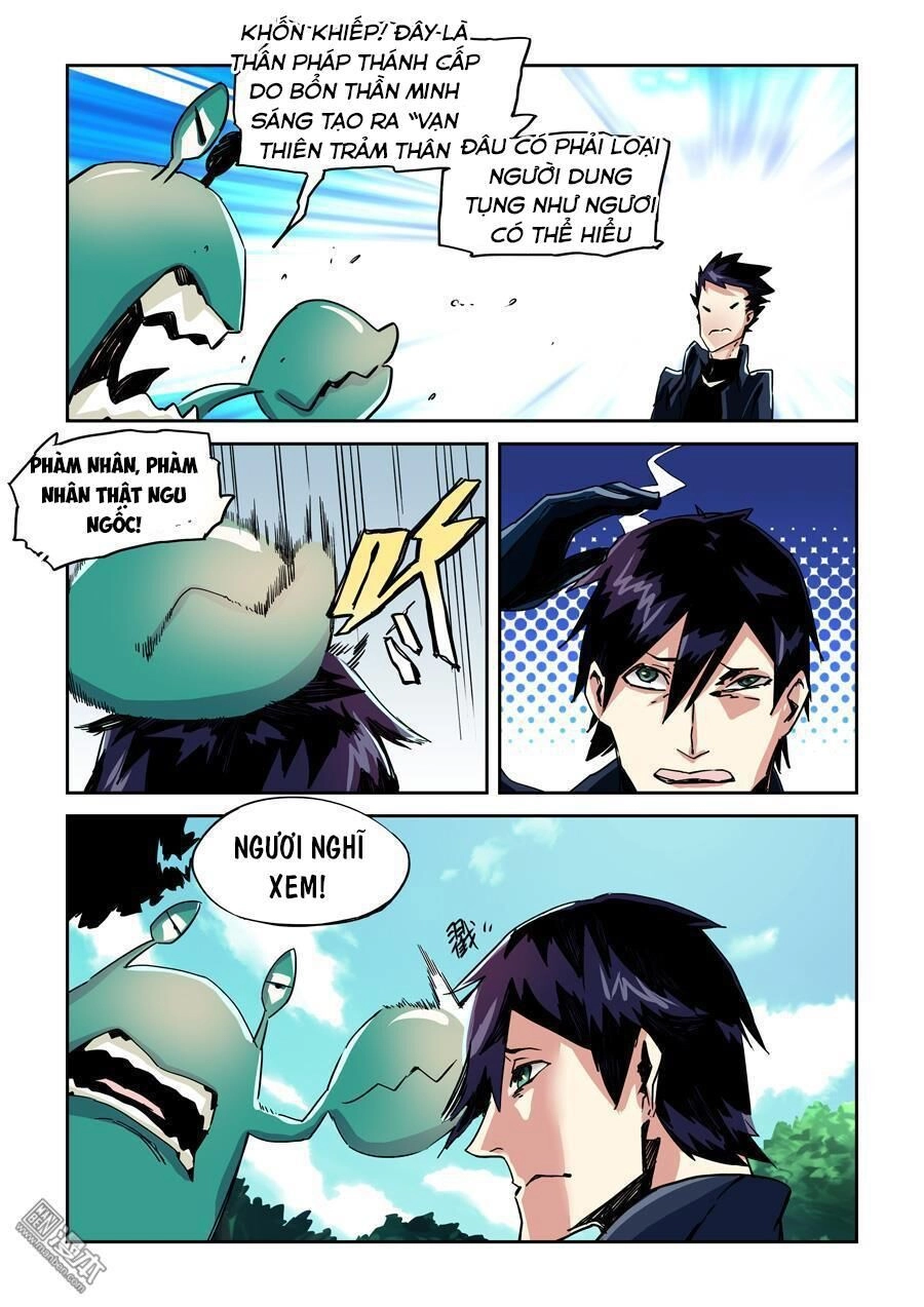 After Transformation, Mine And Her Wild Fantasy Chapter 17 - 3