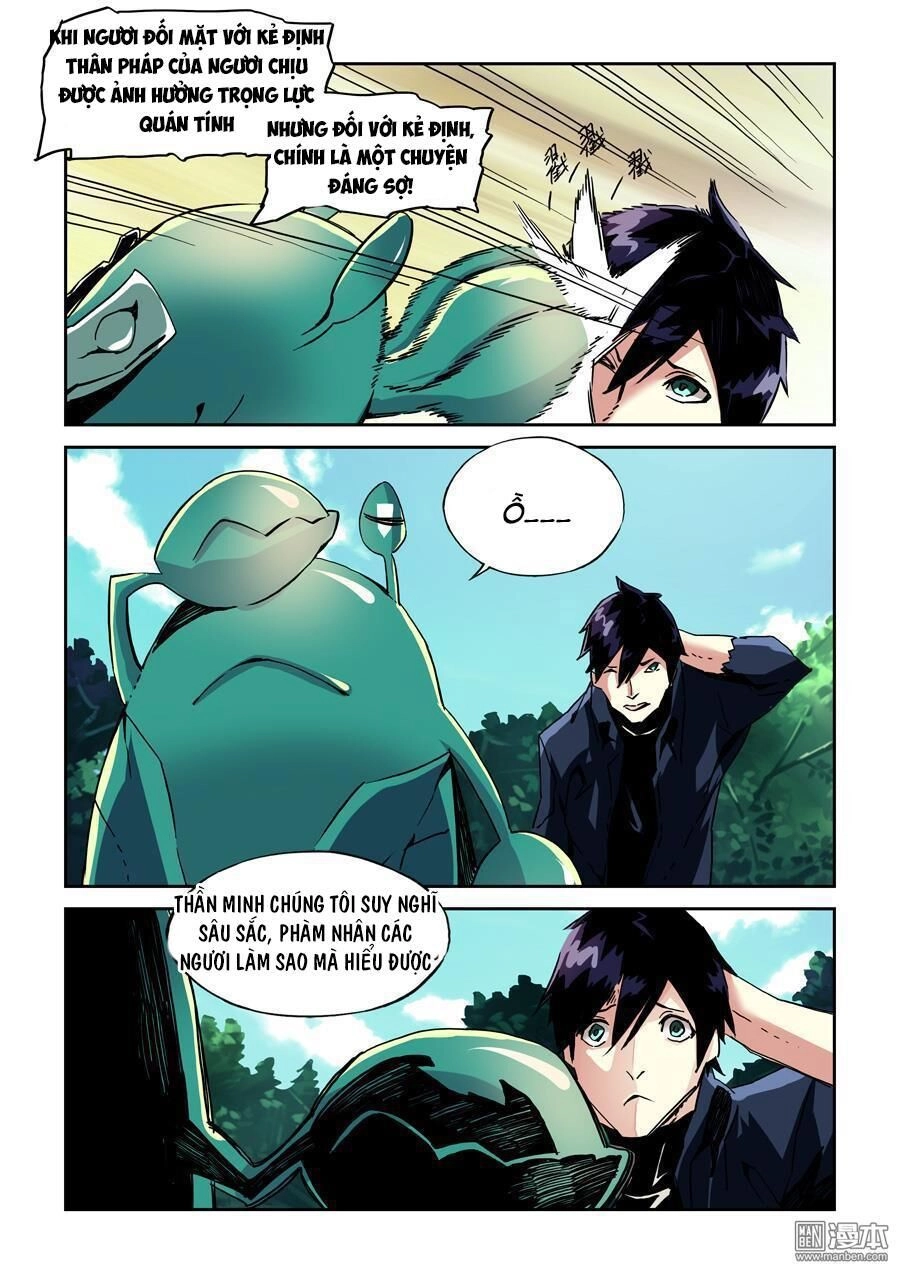 After Transformation, Mine And Her Wild Fantasy Chapter 17 - 4