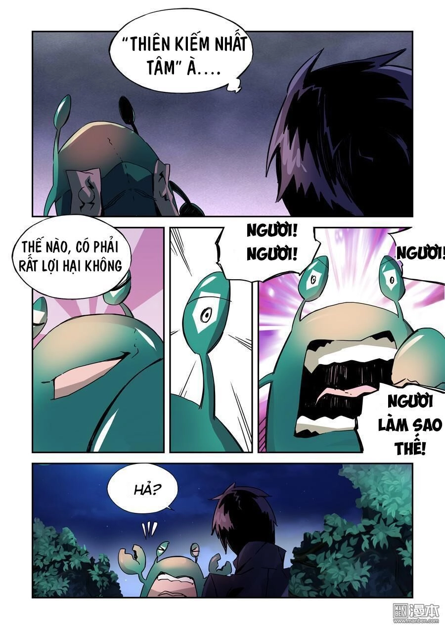 After Transformation, Mine And Her Wild Fantasy Chapter 17 - 12