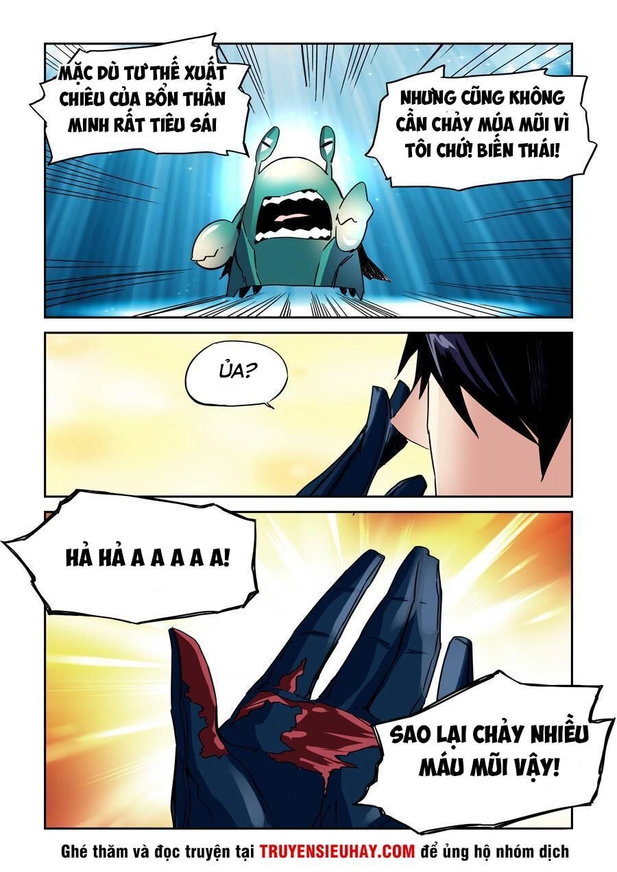 After Transformation, Mine And Her Wild Fantasy Chapter 17 - 13