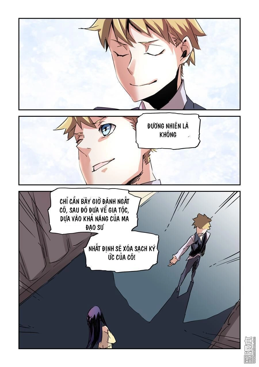 After Transformation, Mine And Her Wild Fantasy Chapter 21 - 8