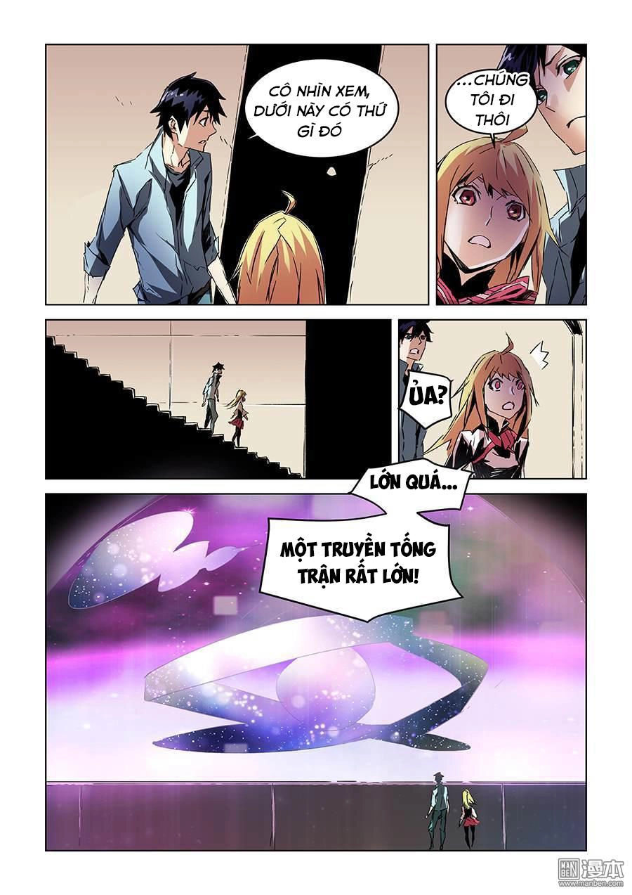 After Transformation, Mine And Her Wild Fantasy Chapter 26 - 10