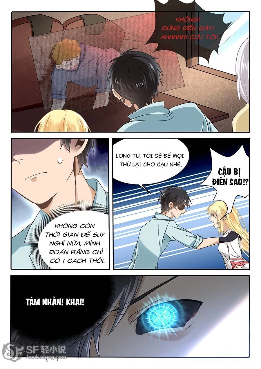 After Transformation, Mine And Her Wild Fantasy Chapter 55 - 15