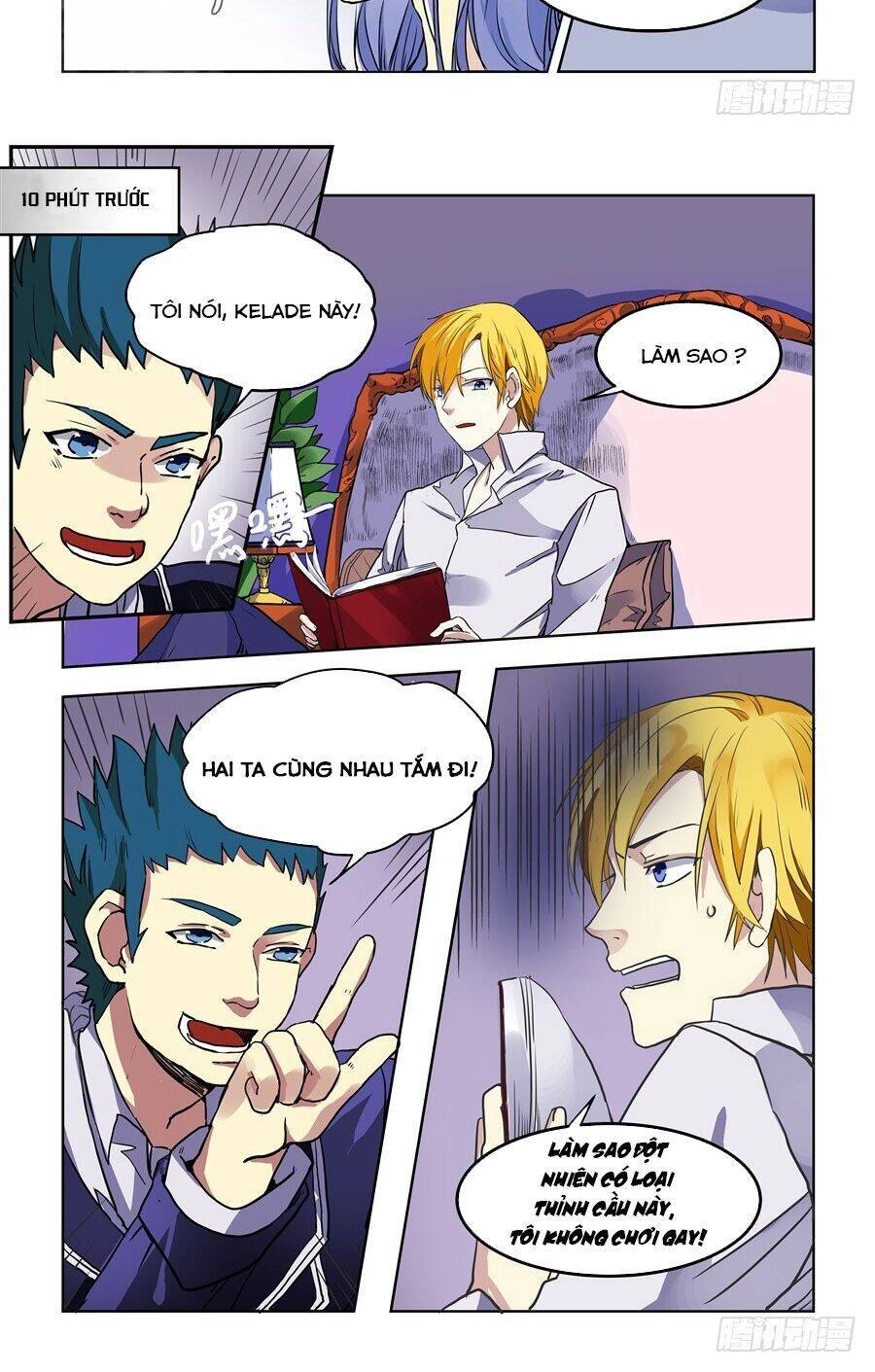 After Transformation, Mine And Her Wild Fantasy Chapter 71 - 3