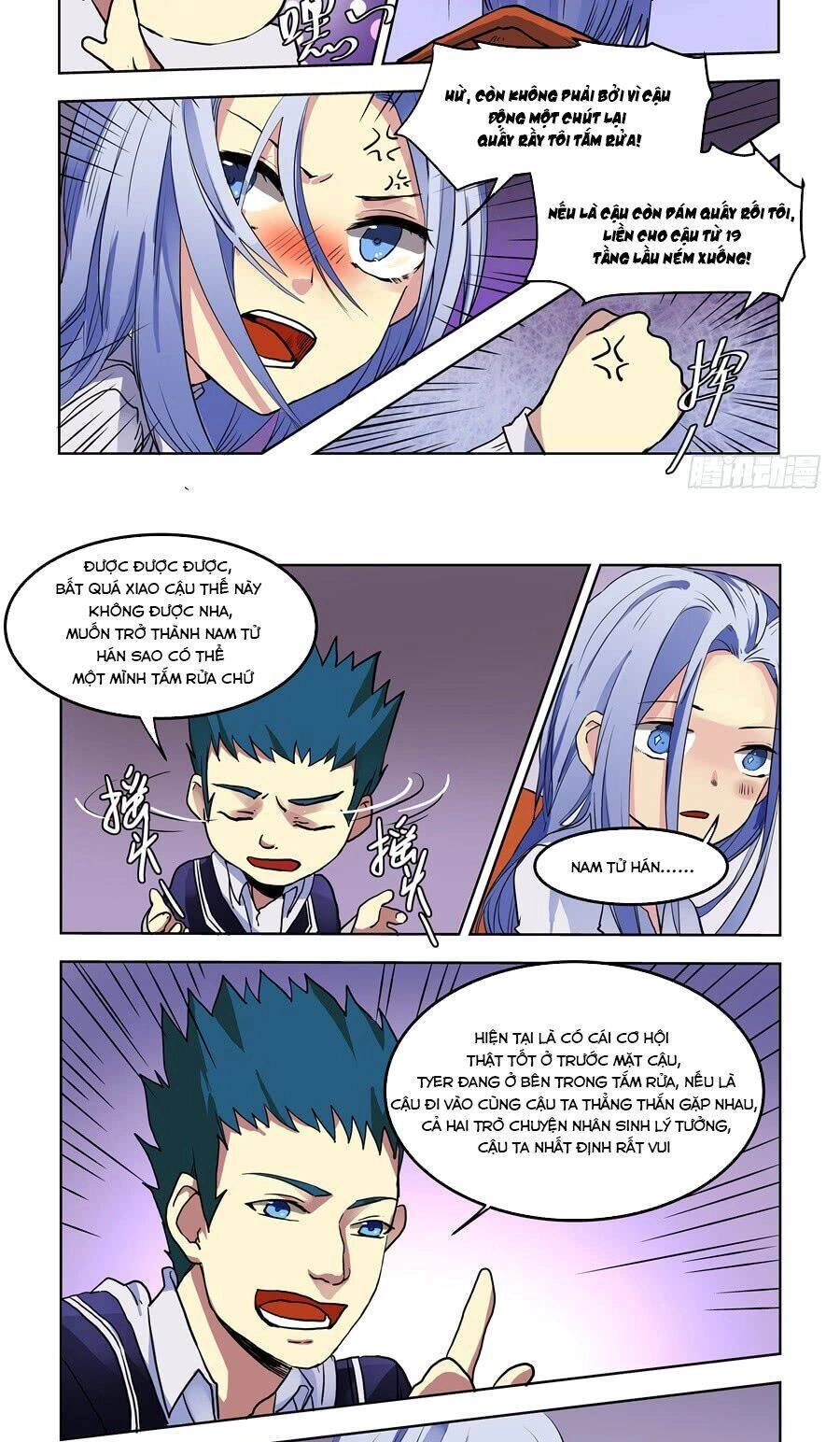 After Transformation, Mine And Her Wild Fantasy Chapter 71 - 5