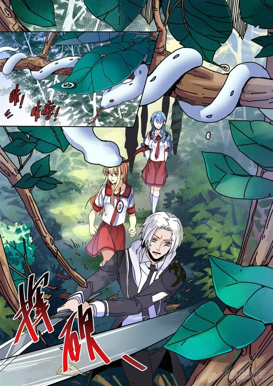 After Transformation, Mine And Her Wild Fantasy Chapter 80 - 9