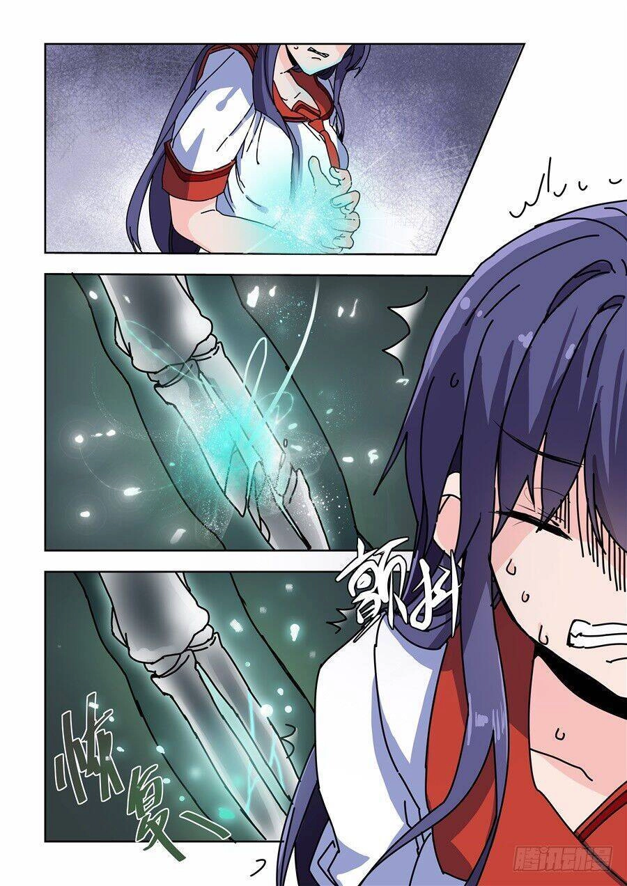 After Transformation, Mine And Her Wild Fantasy Chapter 82 - 6