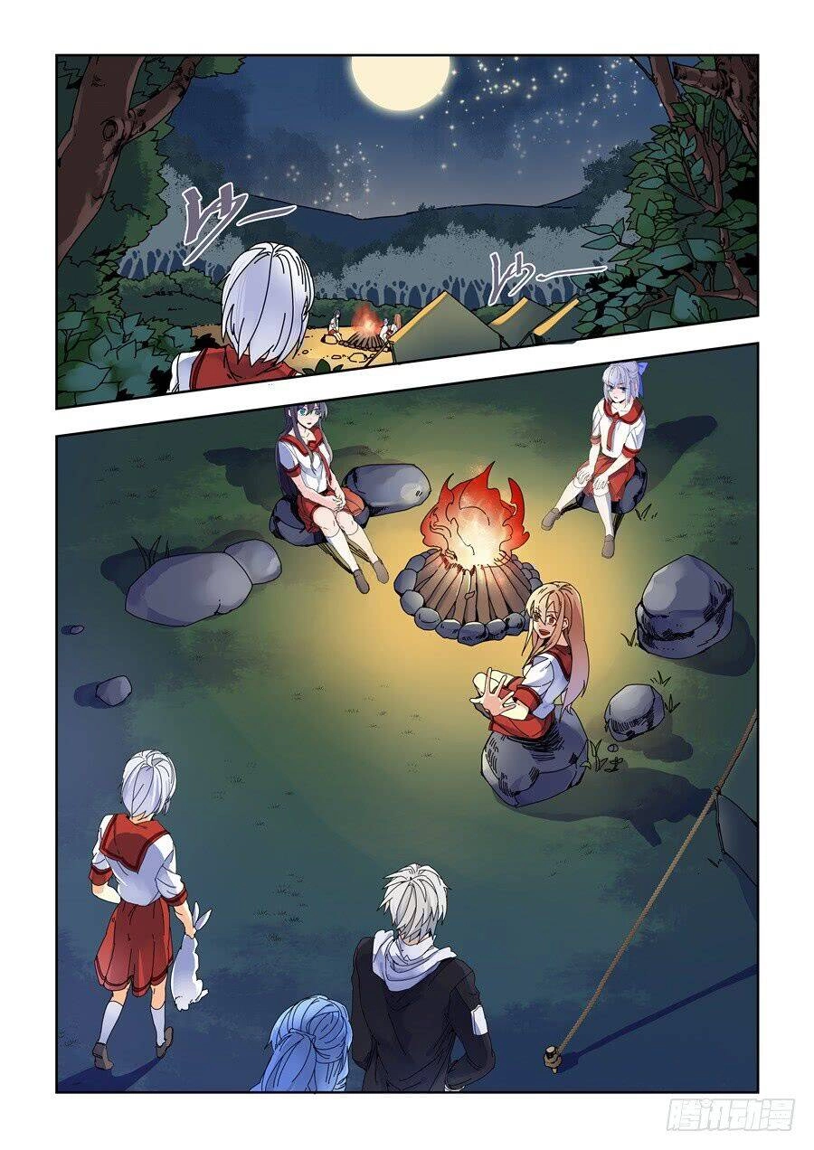 After Transformation, Mine And Her Wild Fantasy Chapter 83 - 4