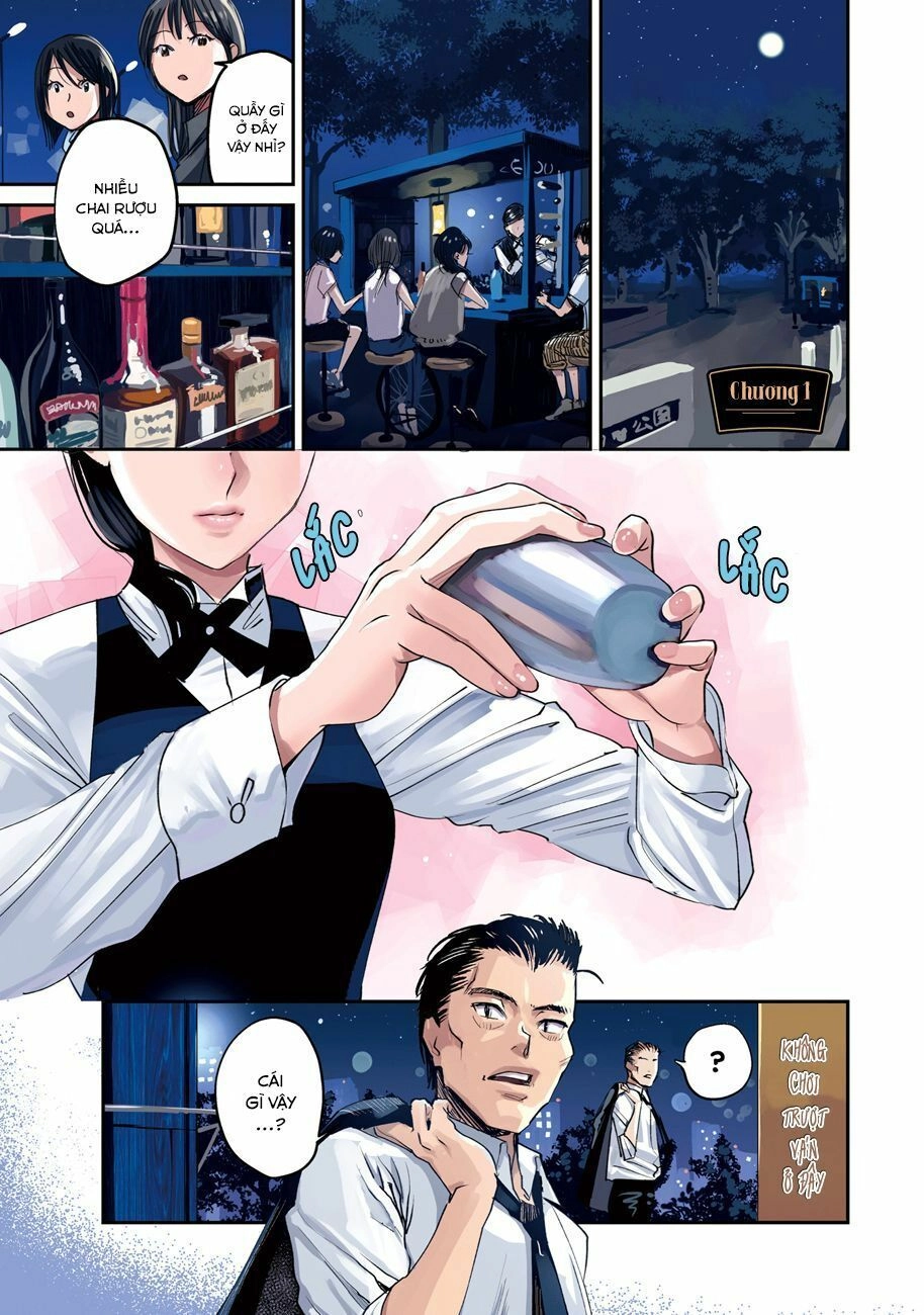 Sleepy Barmaid Chapter 1 - 7