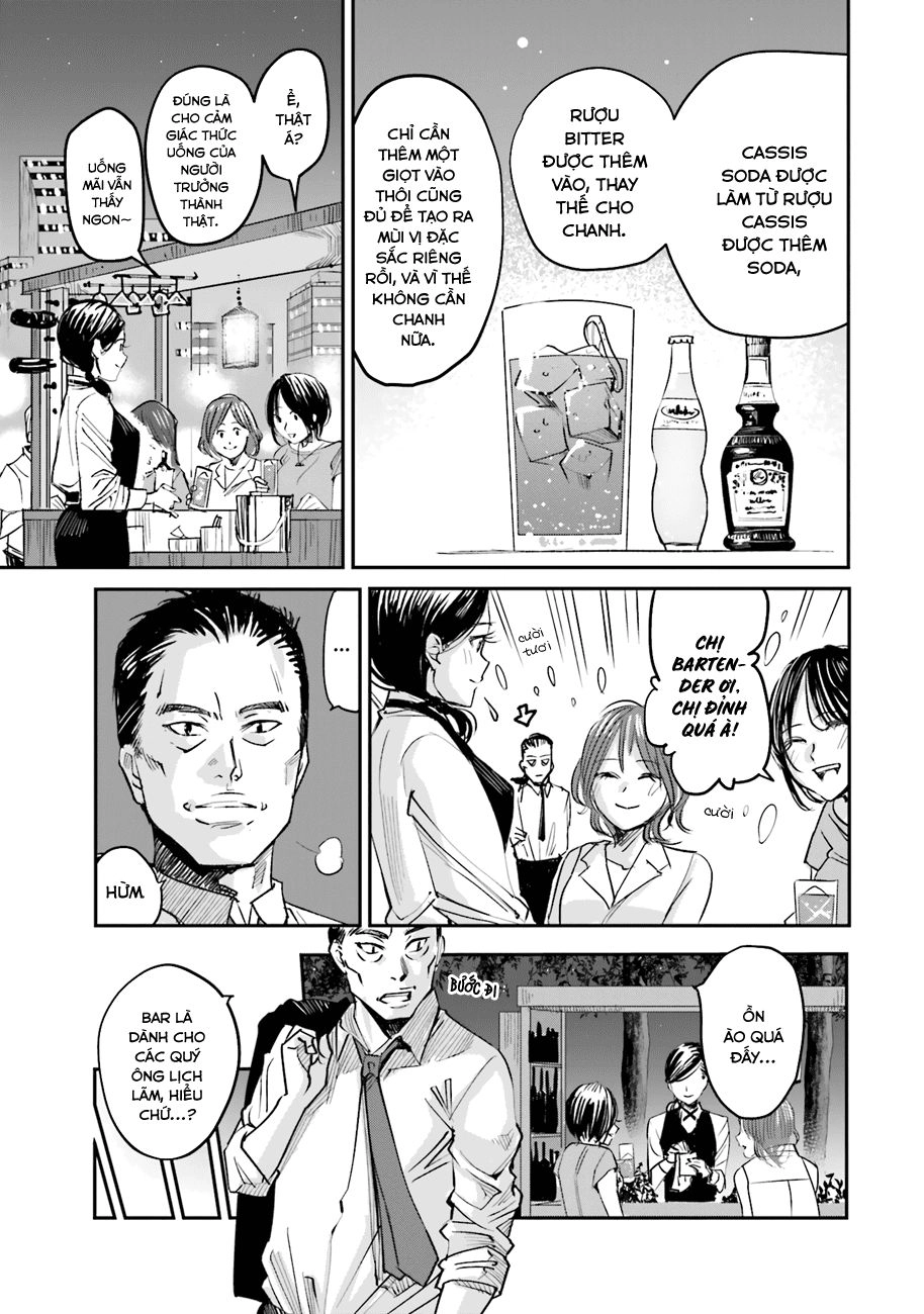 Sleepy Barmaid Chapter 1 - 10