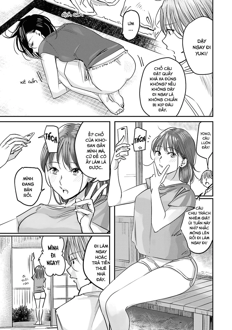 Sleepy Barmaid Chapter 1 - 12