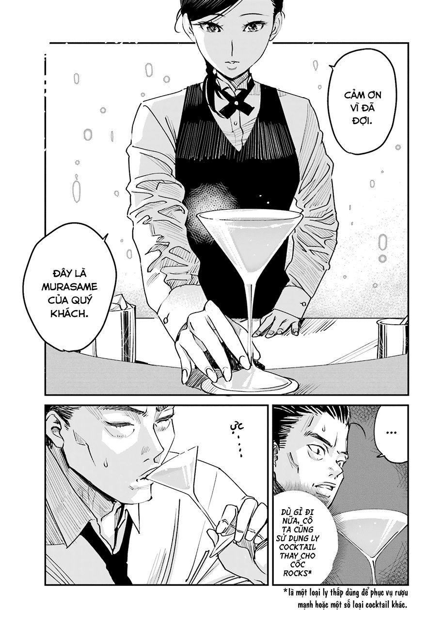 Sleepy Barmaid Chapter 1 - 18