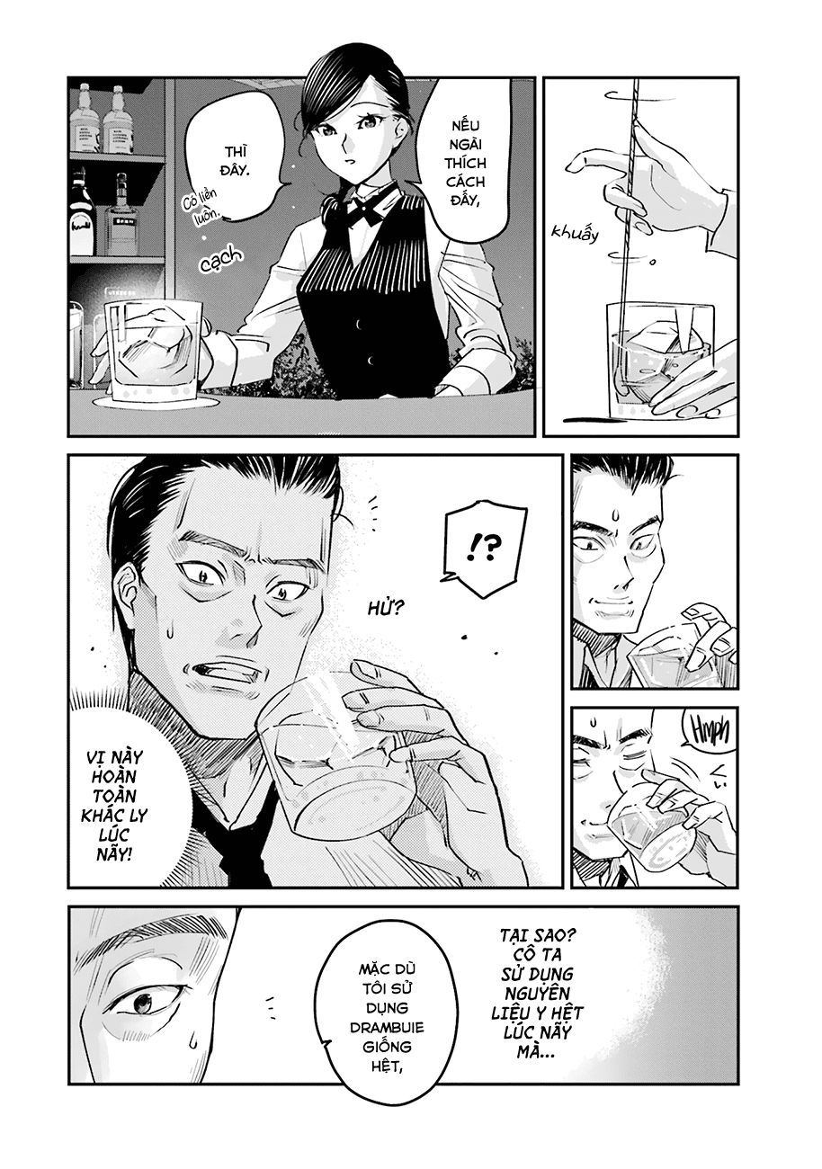 Sleepy Barmaid Chapter 1 - 21