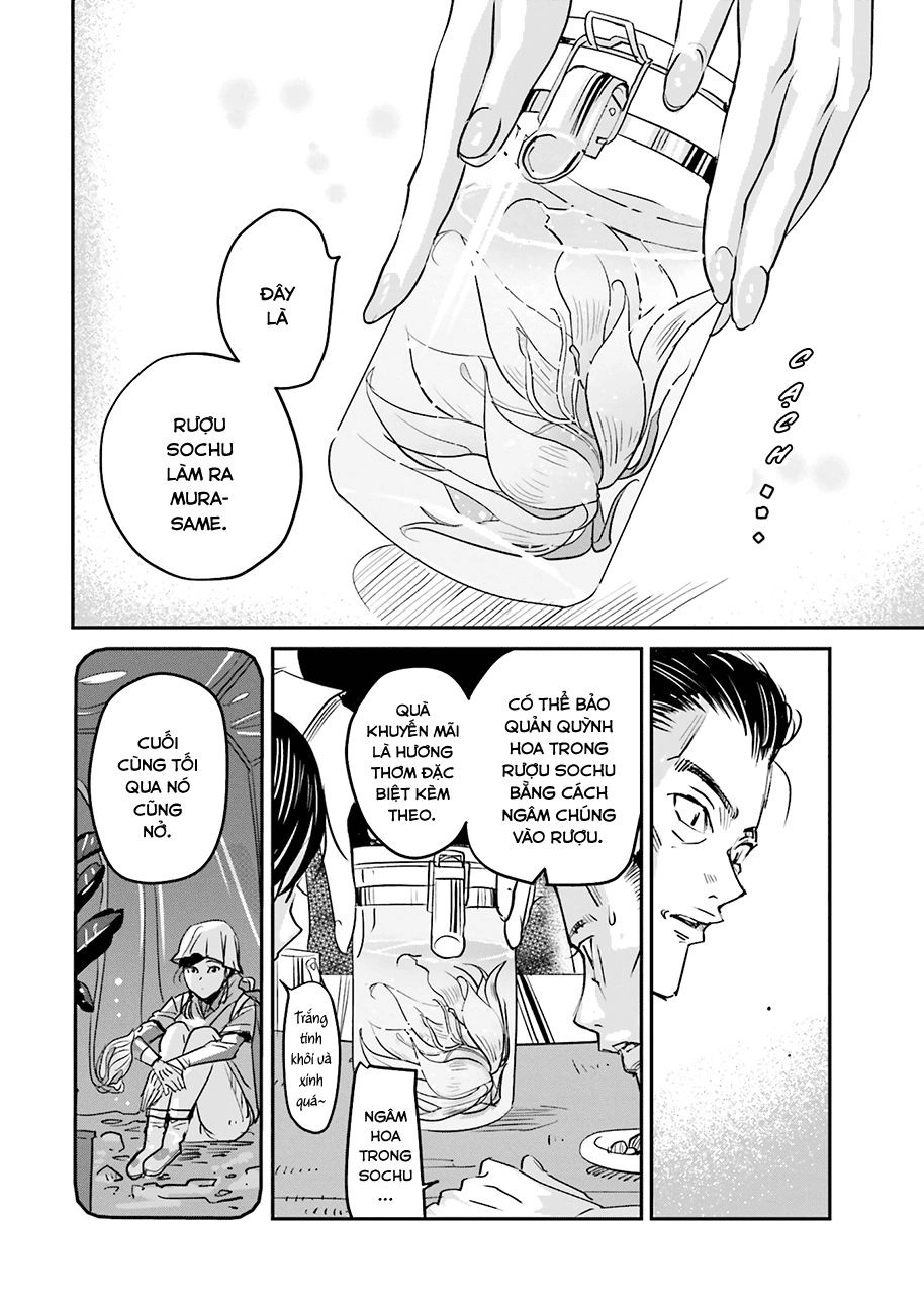 Sleepy Barmaid Chapter 1 - 25