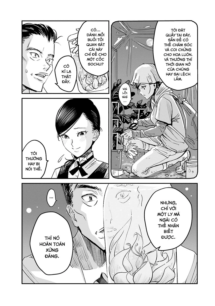 Sleepy Barmaid Chapter 1 - 26