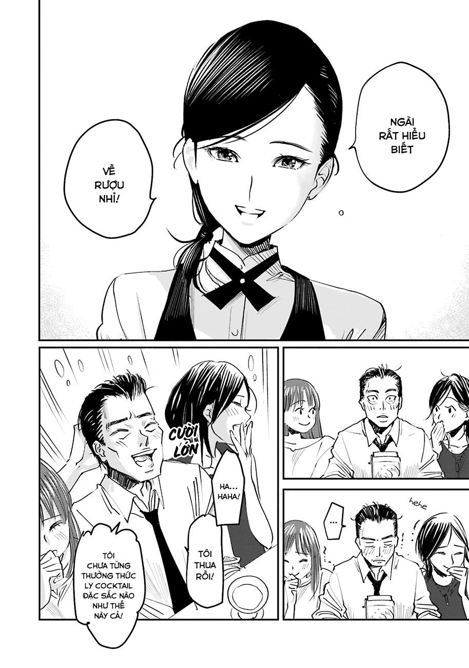 Sleepy Barmaid Chapter 1 - 27