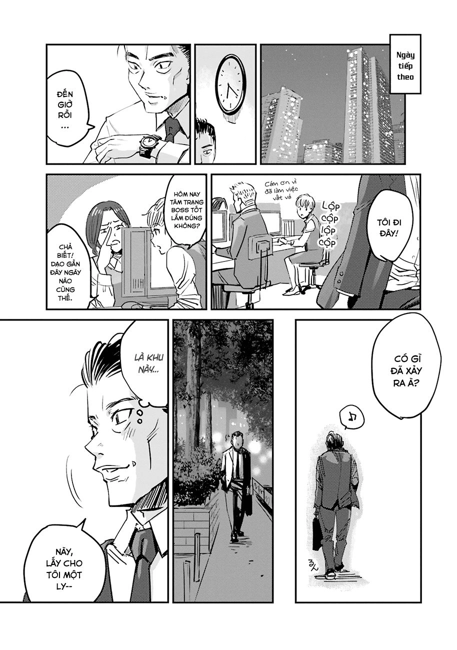 Sleepy Barmaid Chapter 1 - 30