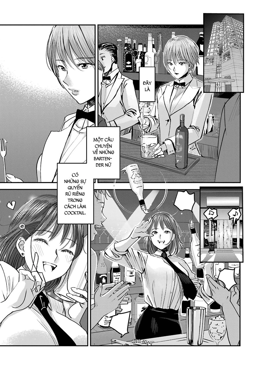 Sleepy Barmaid Chapter 1 - 32