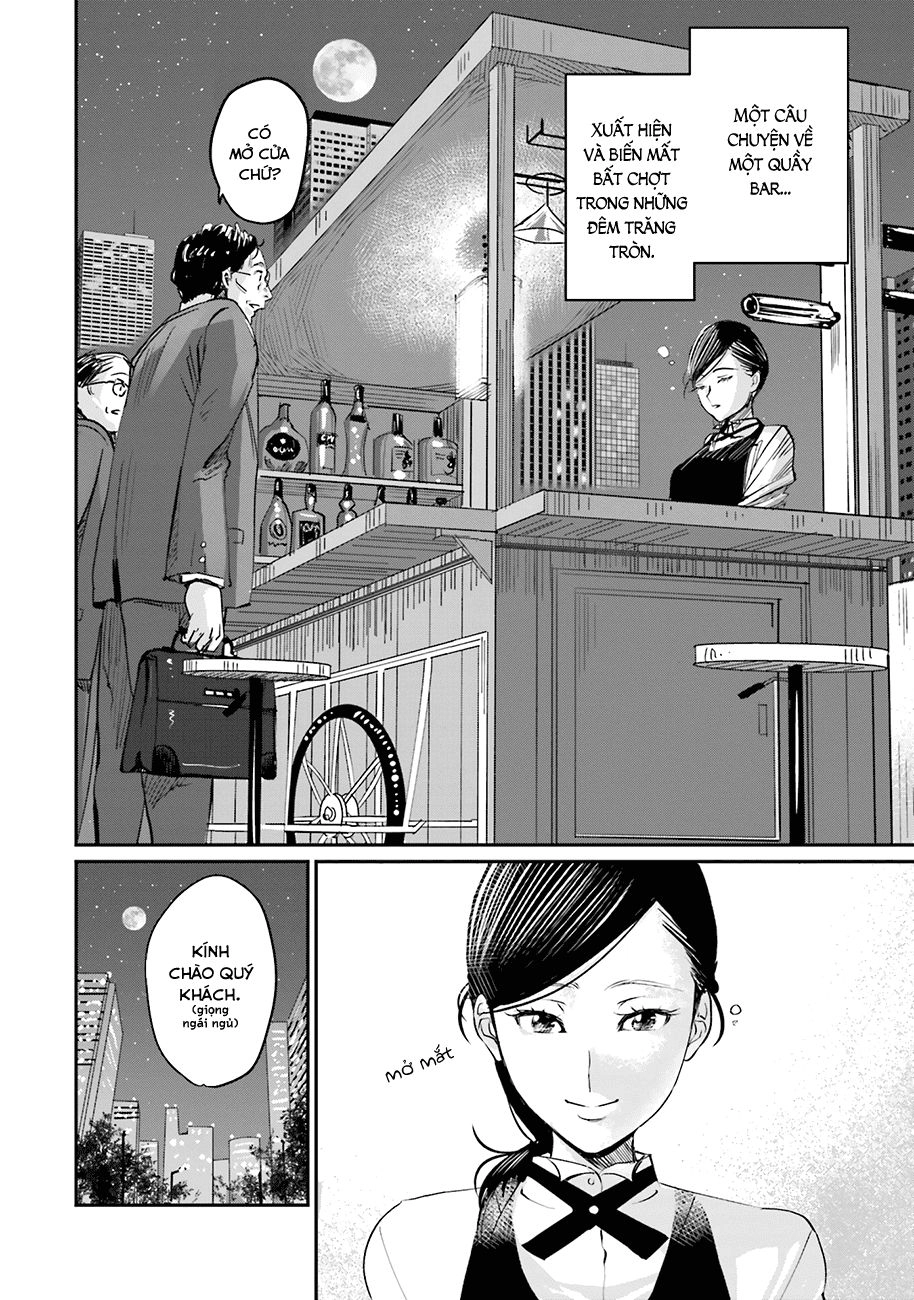 Sleepy Barmaid Chapter 1 - 33
