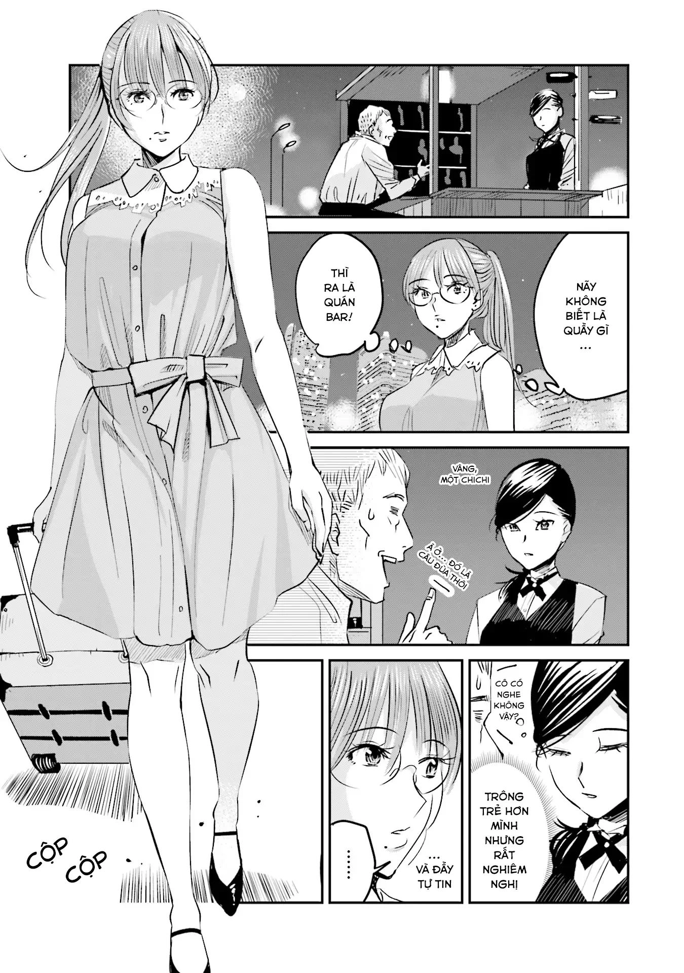 Sleepy Barmaid Chapter 2 - 4