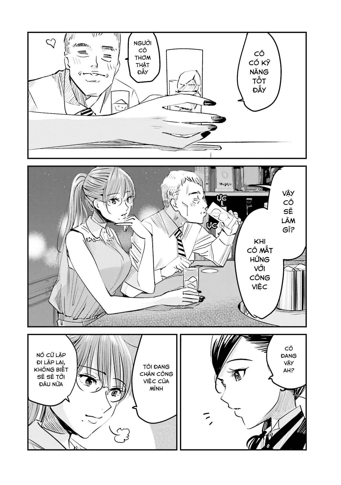 Sleepy Barmaid Chapter 2 - 11