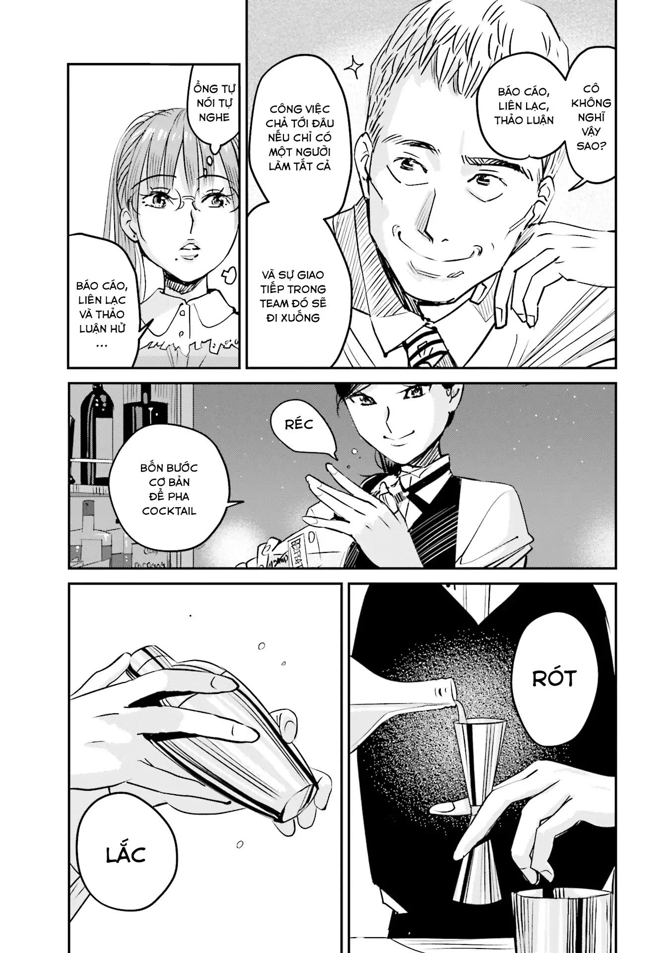 Sleepy Barmaid Chapter 2 - 14