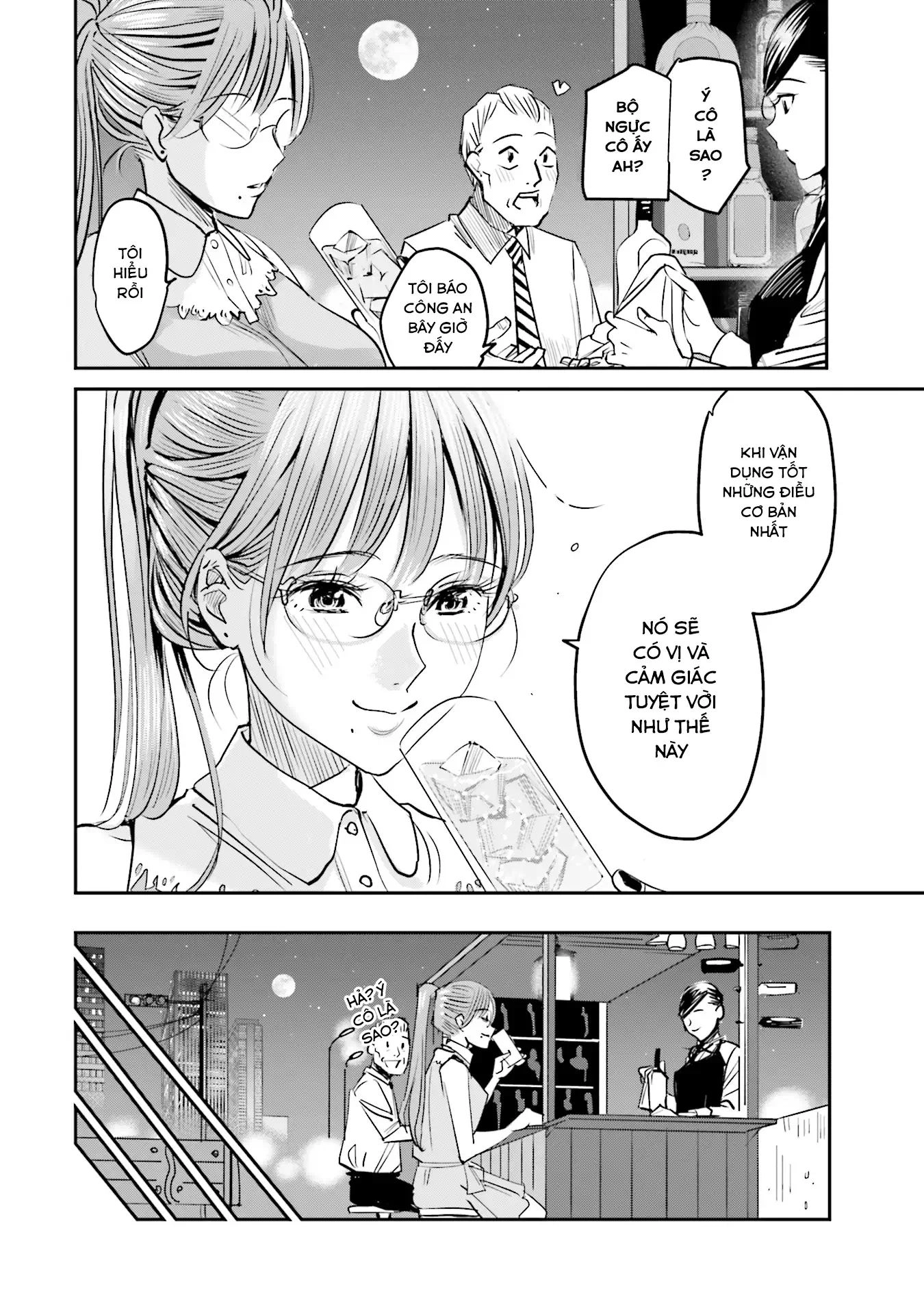 Sleepy Barmaid Chapter 2 - 19