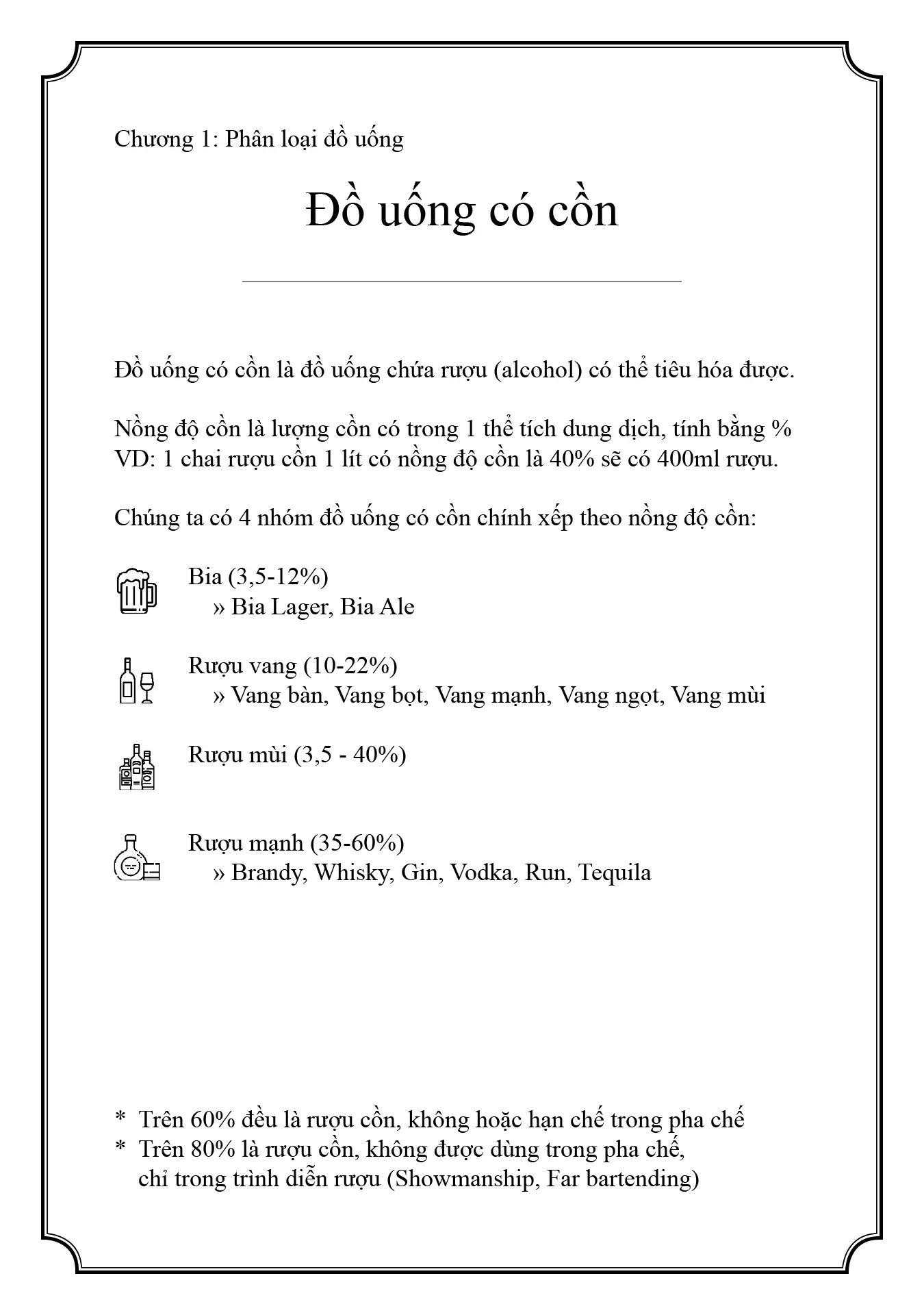 Sleepy Barmaid Chapter 2 - 24