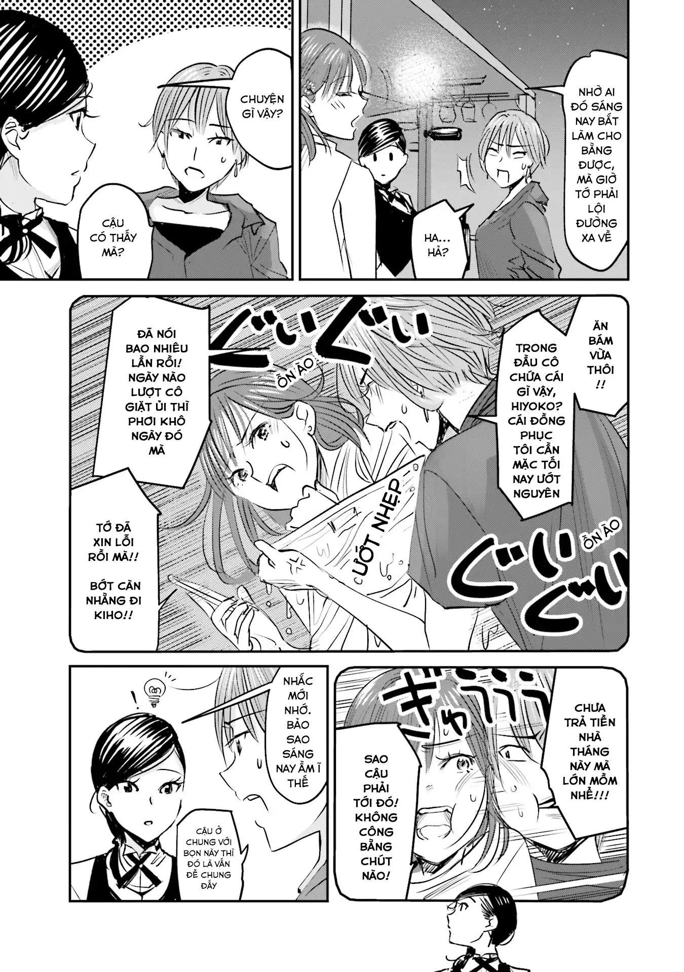 Sleepy Barmaid Chapter 3 - 4