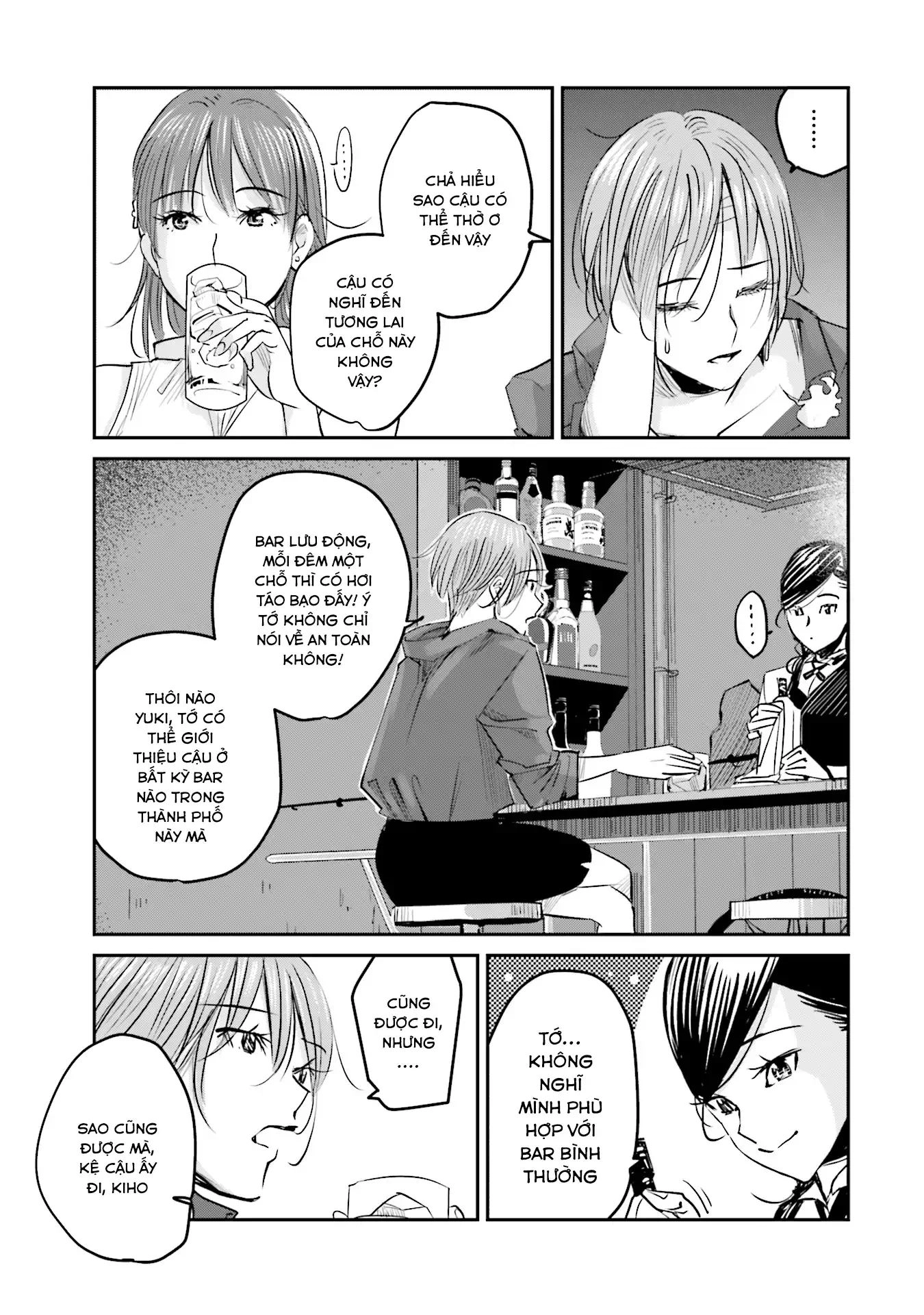 Sleepy Barmaid Chapter 3 - 6
