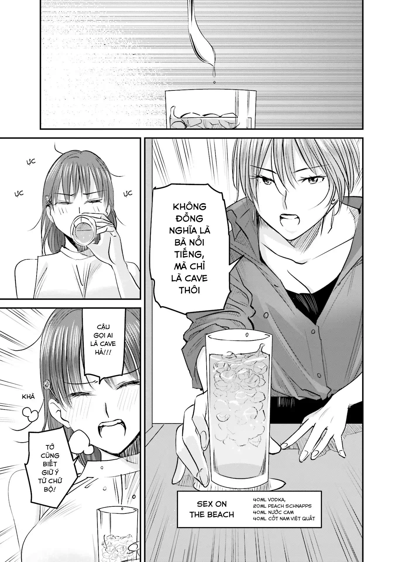 Sleepy Barmaid Chapter 3 - 12