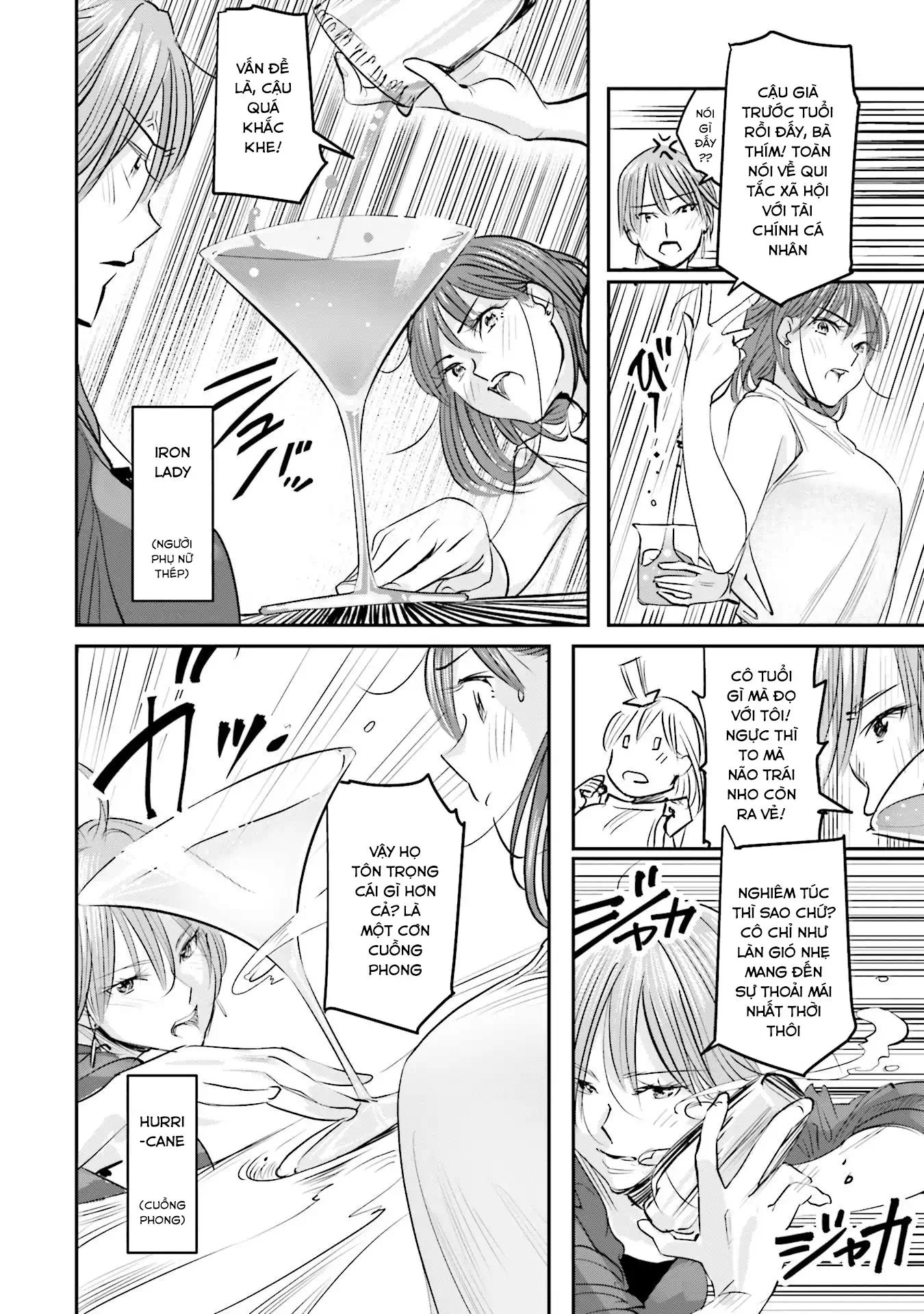 Sleepy Barmaid Chapter 3 - 13