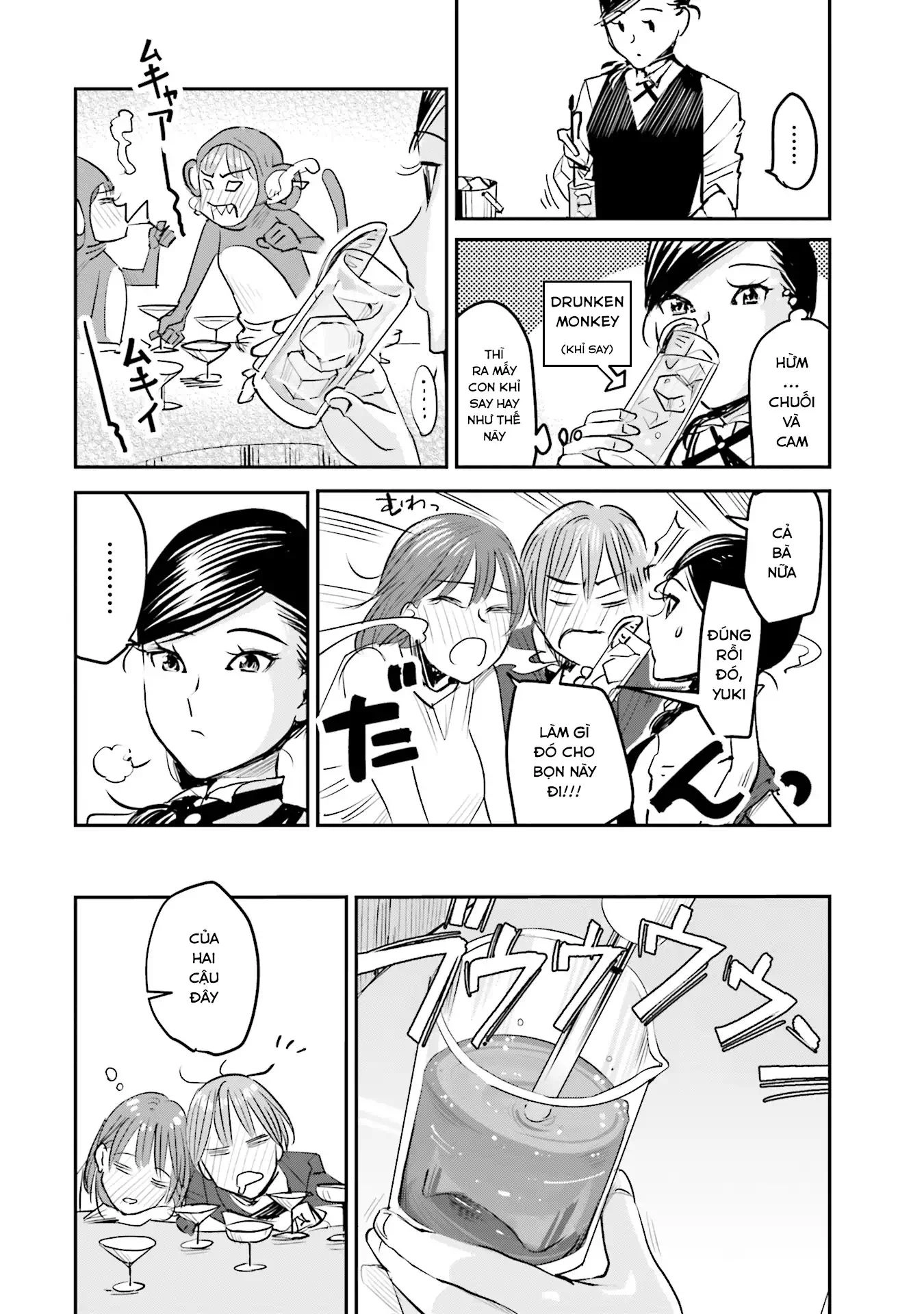 Sleepy Barmaid Chapter 3 - 15