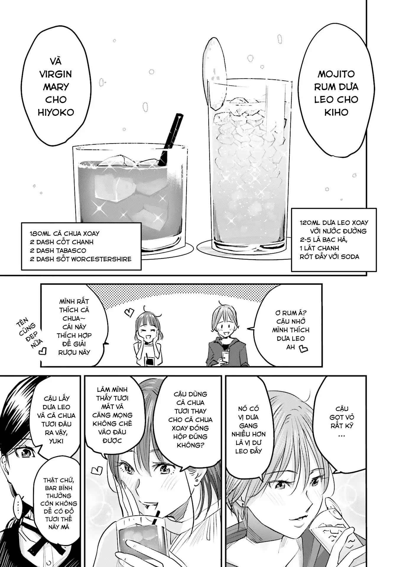 Sleepy Barmaid Chapter 3 - 16