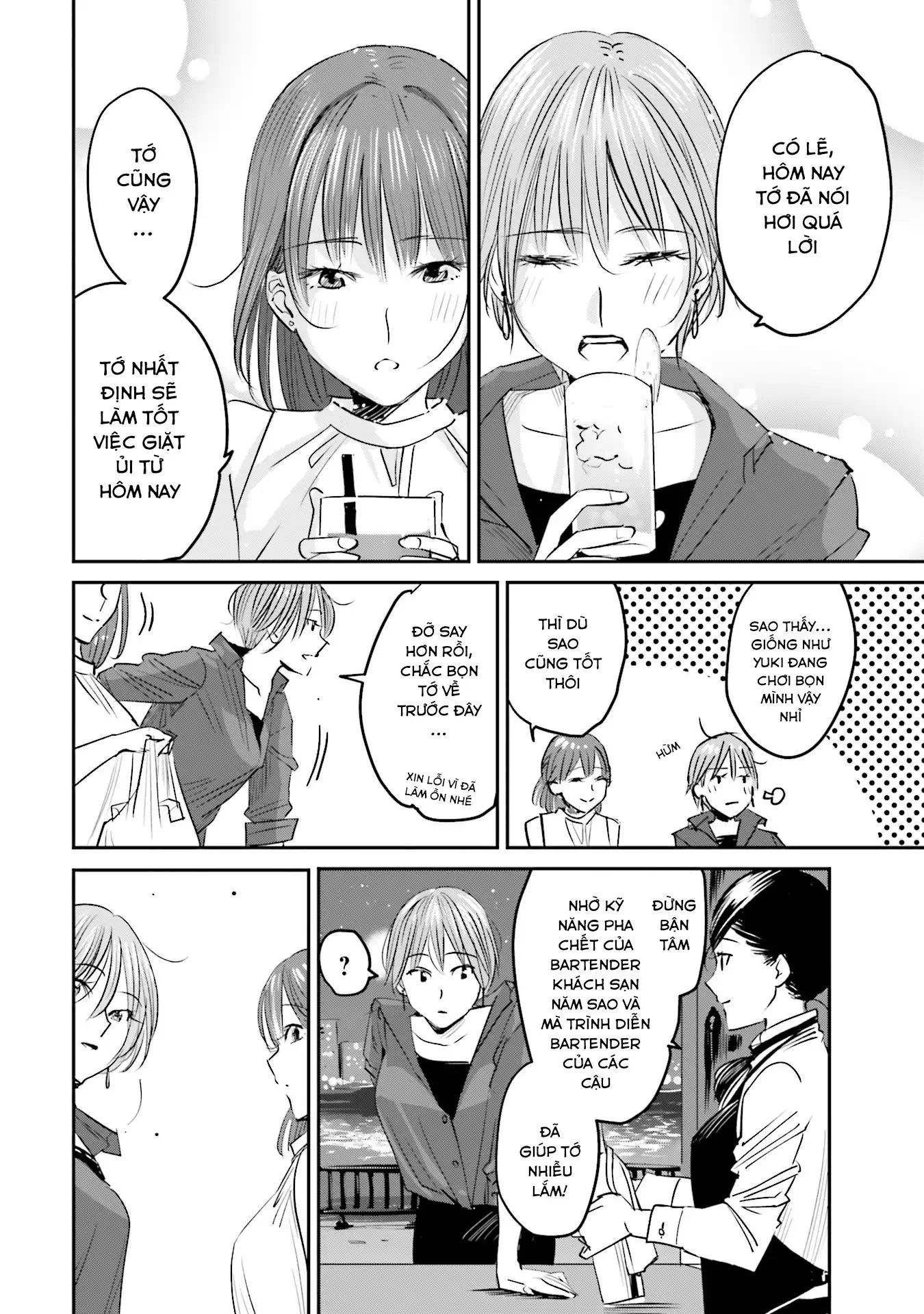 Sleepy Barmaid Chapter 3 - 19