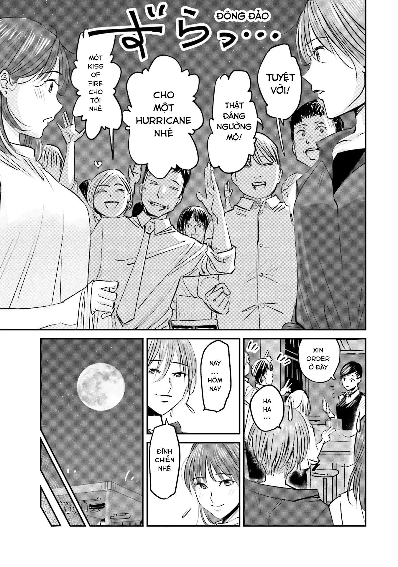 Sleepy Barmaid Chapter 3 - 20