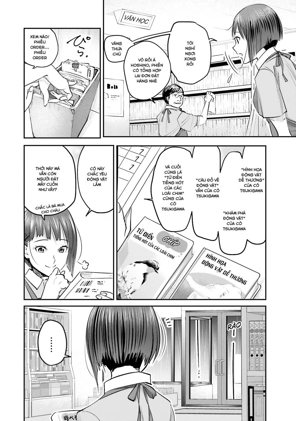 Sleepy Barmaid Chapter 4 - 5