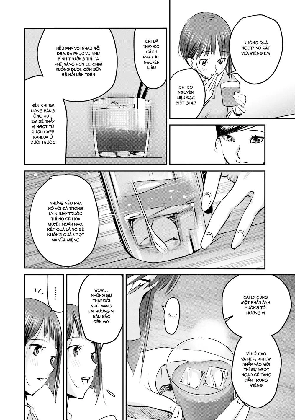 Sleepy Barmaid Chapter 4 - 13