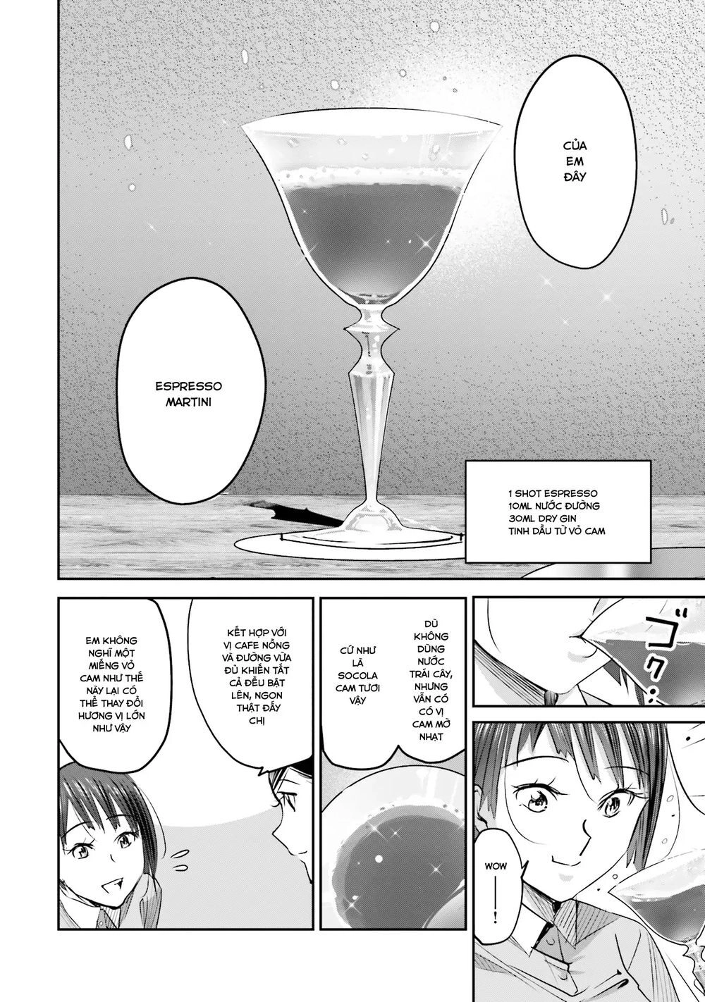 Sleepy Barmaid Chapter 4 - 17