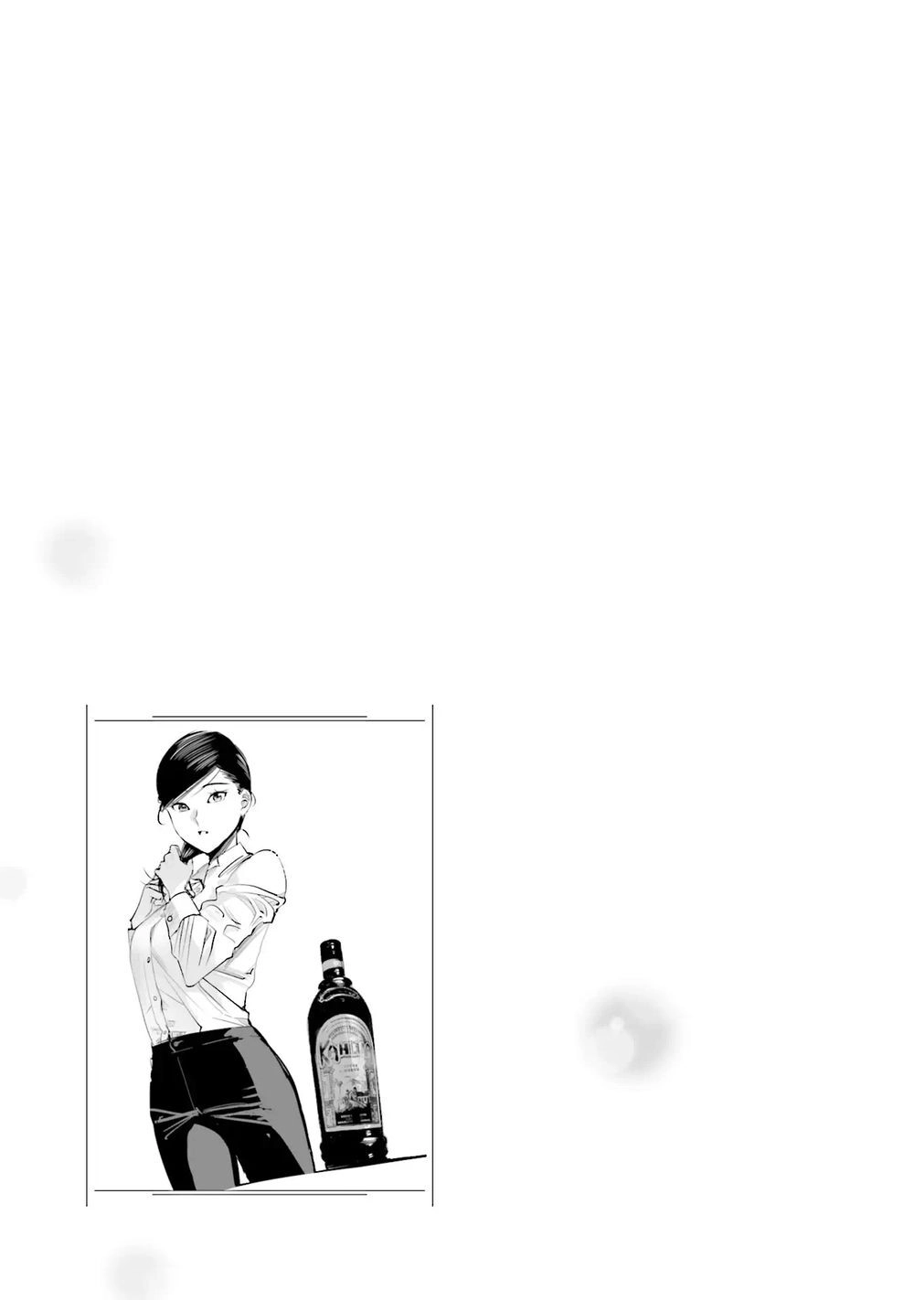 Sleepy Barmaid Chapter 4 - 22