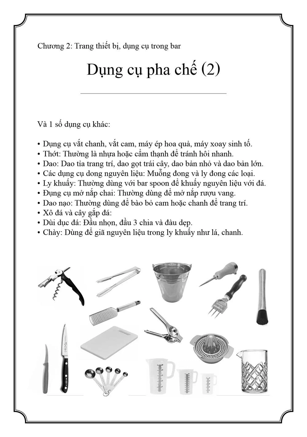 Sleepy Barmaid Chapter 4 - 24