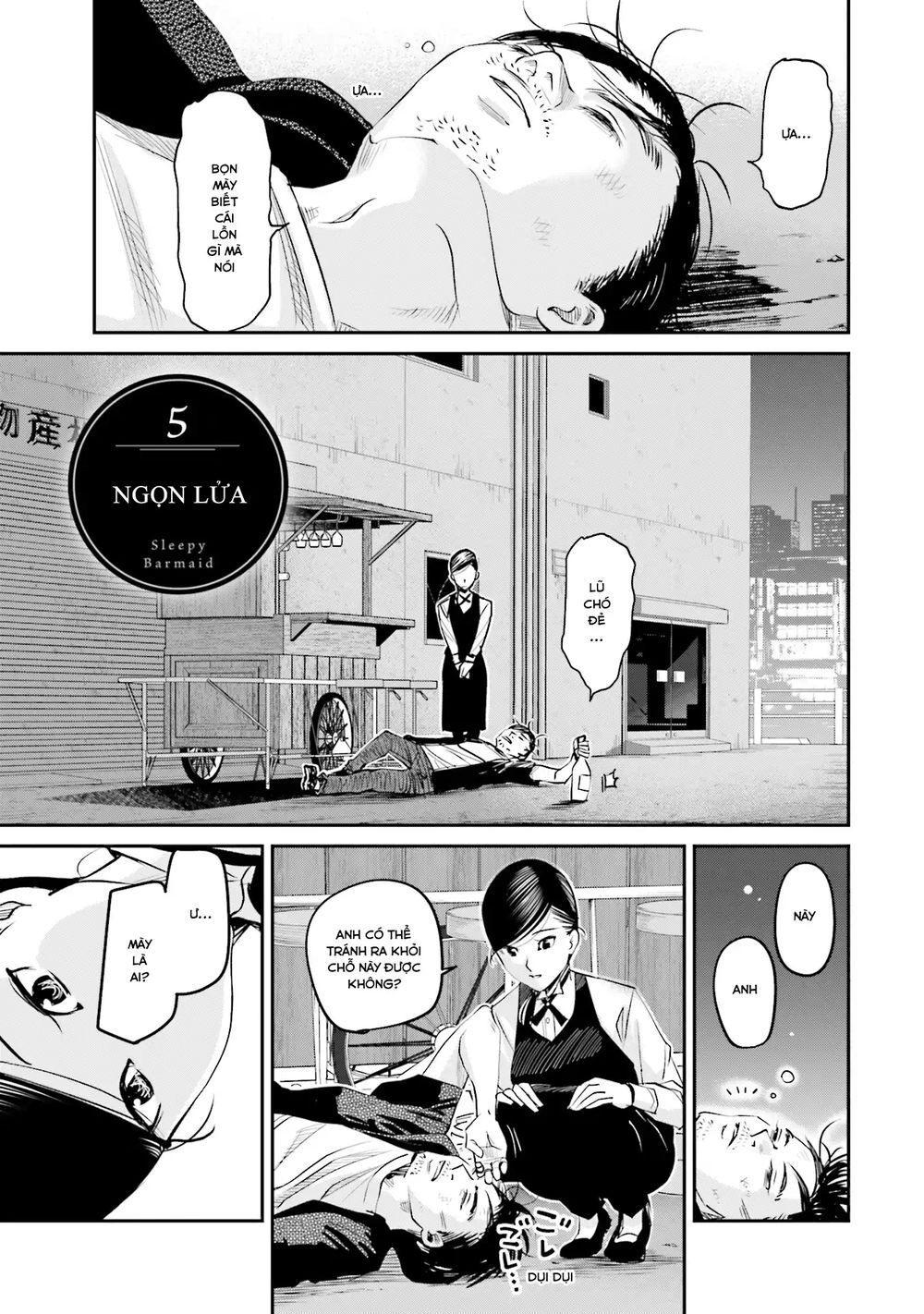 Sleepy Barmaid Chapter 5 - 2