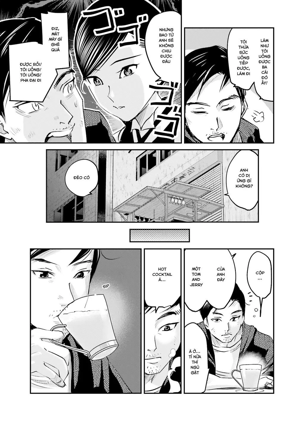 Sleepy Barmaid Chapter 5 - 4