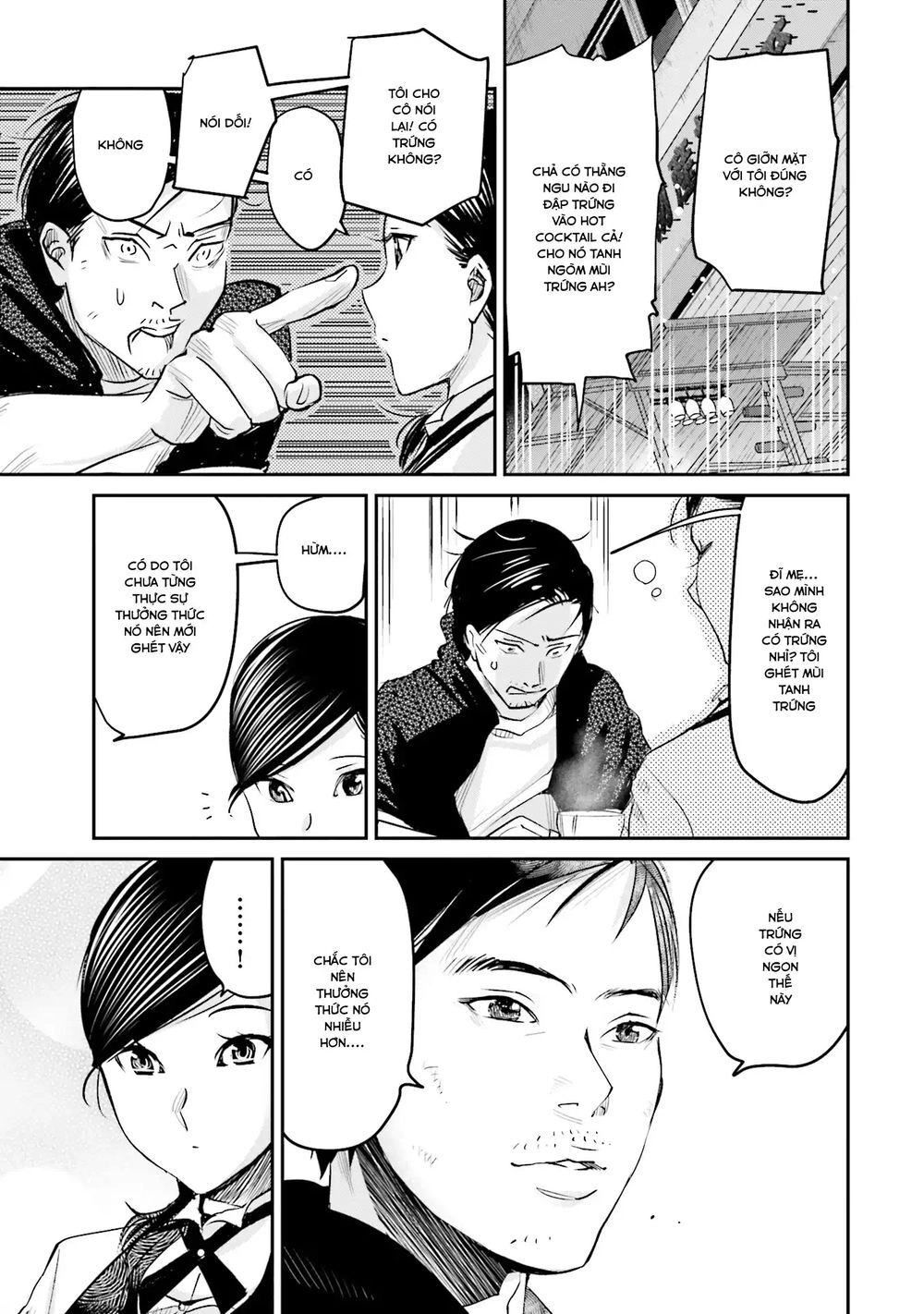 Sleepy Barmaid Chapter 5 - 6