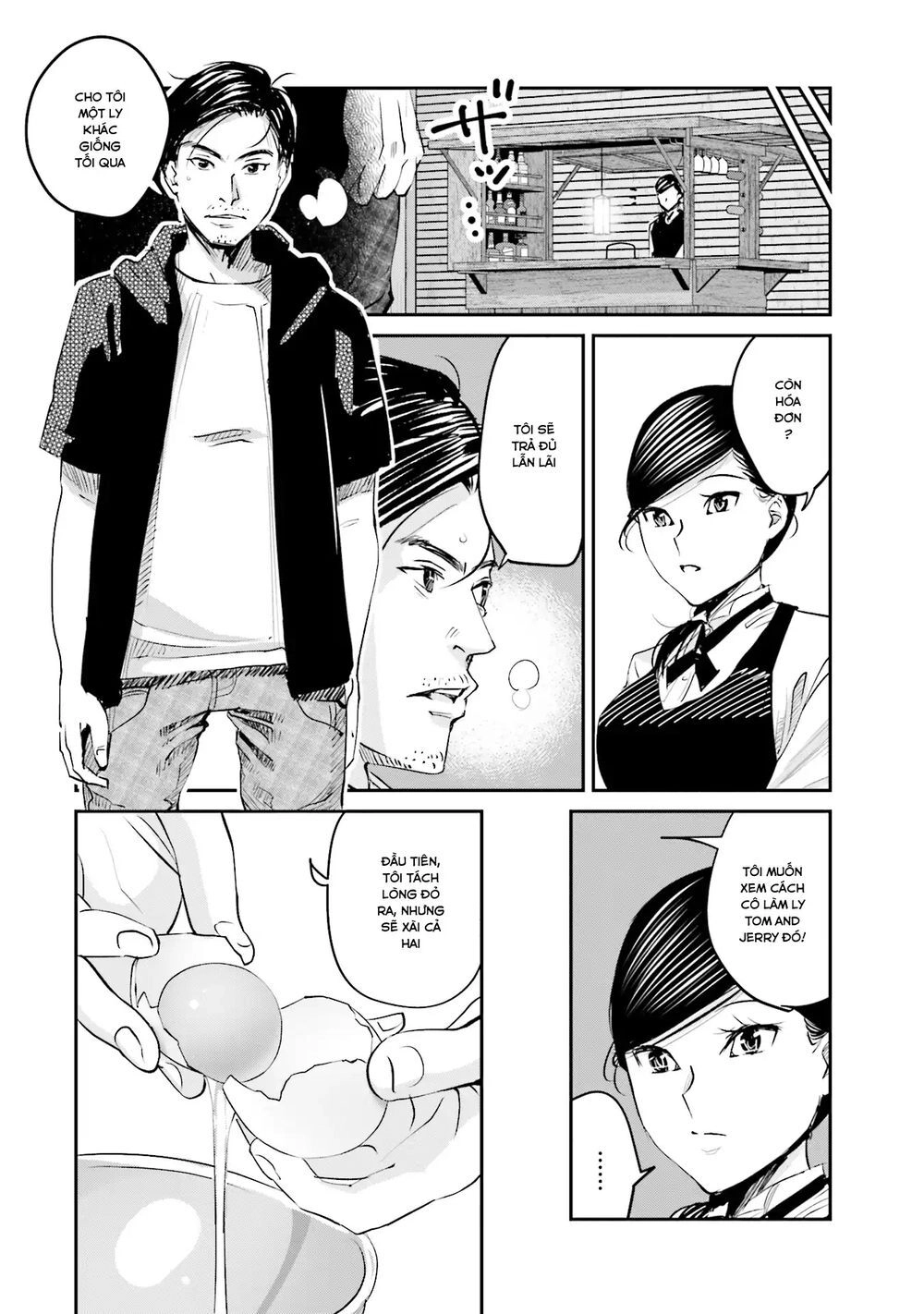 Sleepy Barmaid Chapter 5 - 9