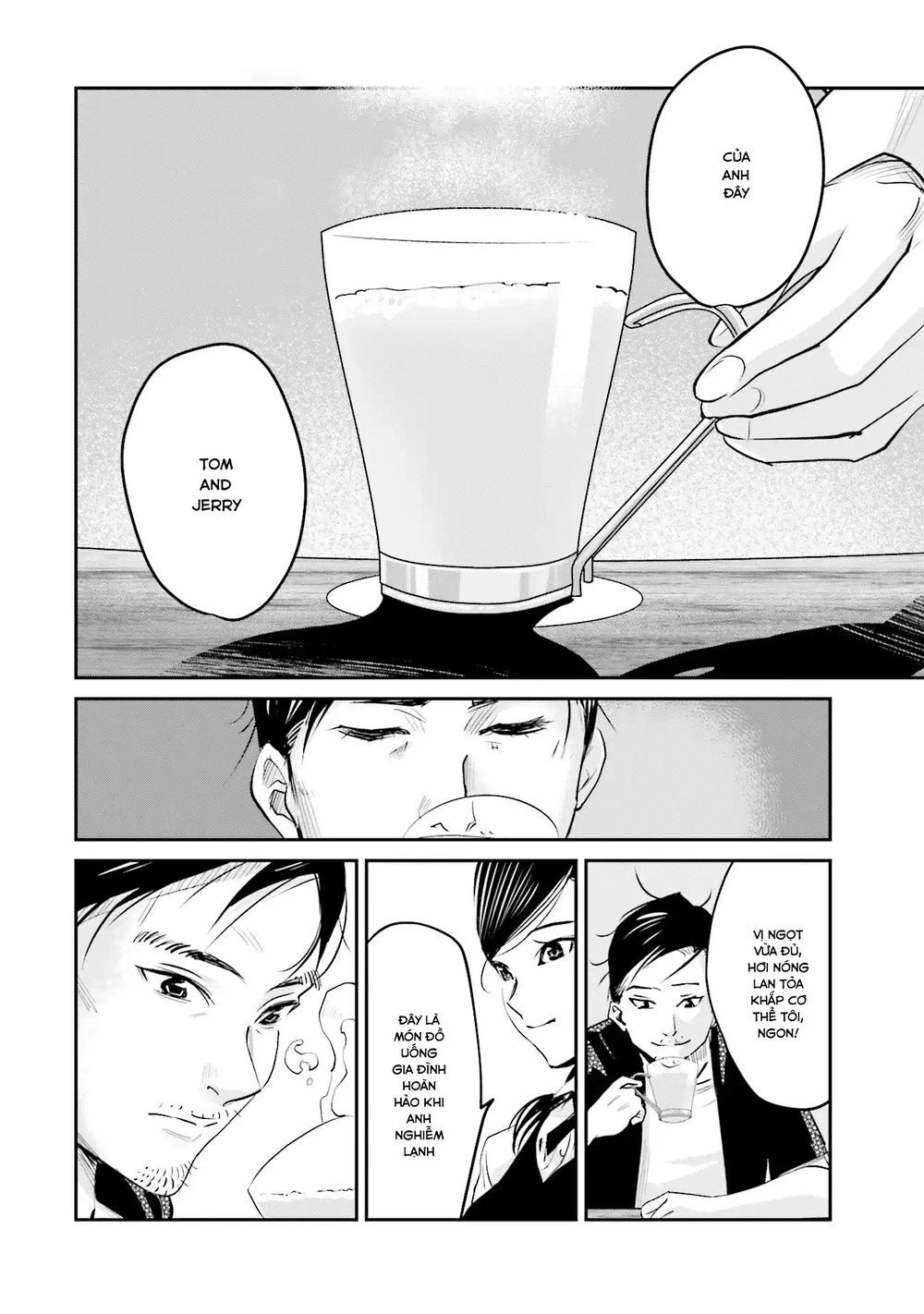 Sleepy Barmaid Chapter 5 - 11